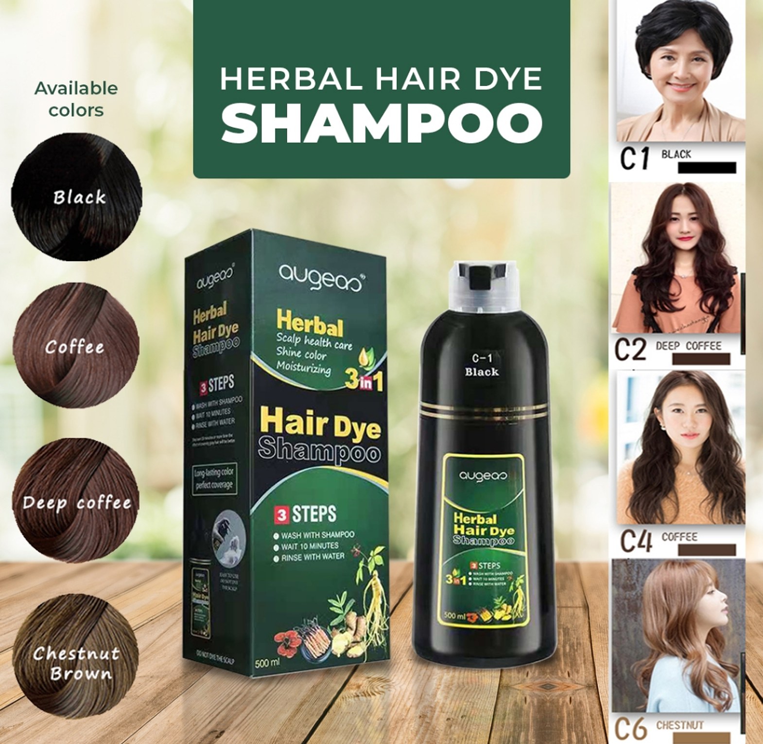 Herbal hair dye shampoo  image
