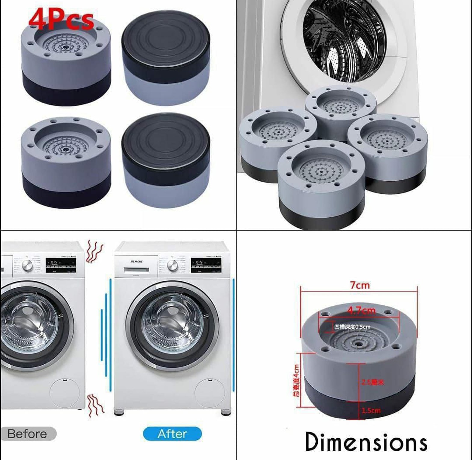 Anti-Vibration Pads (4pcs Set) image