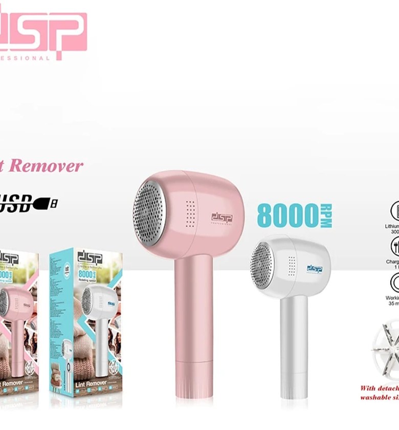 Lint Remover – Rechargeable Fabric Shaver image