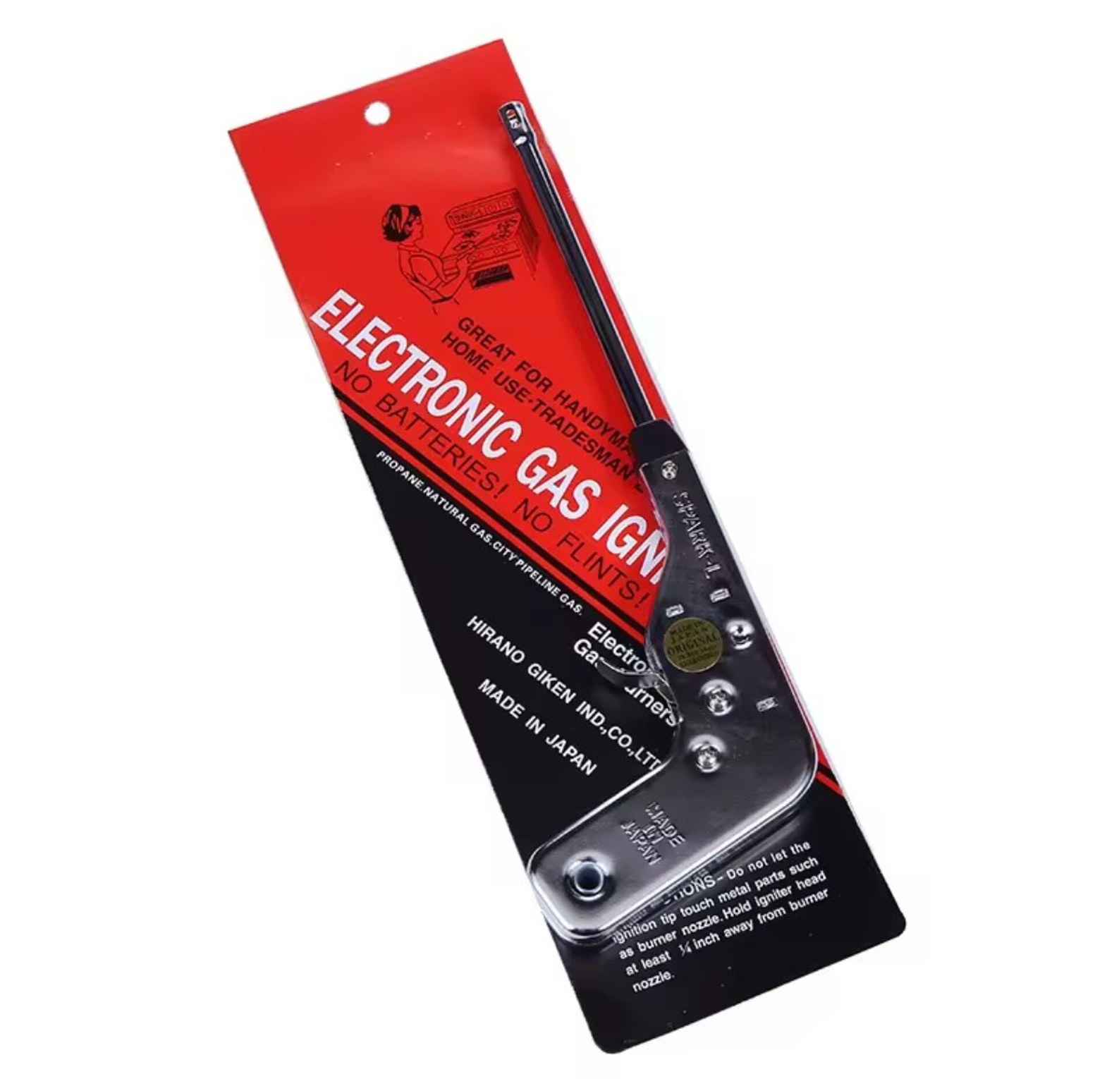 Electronic Gas Lighter image
