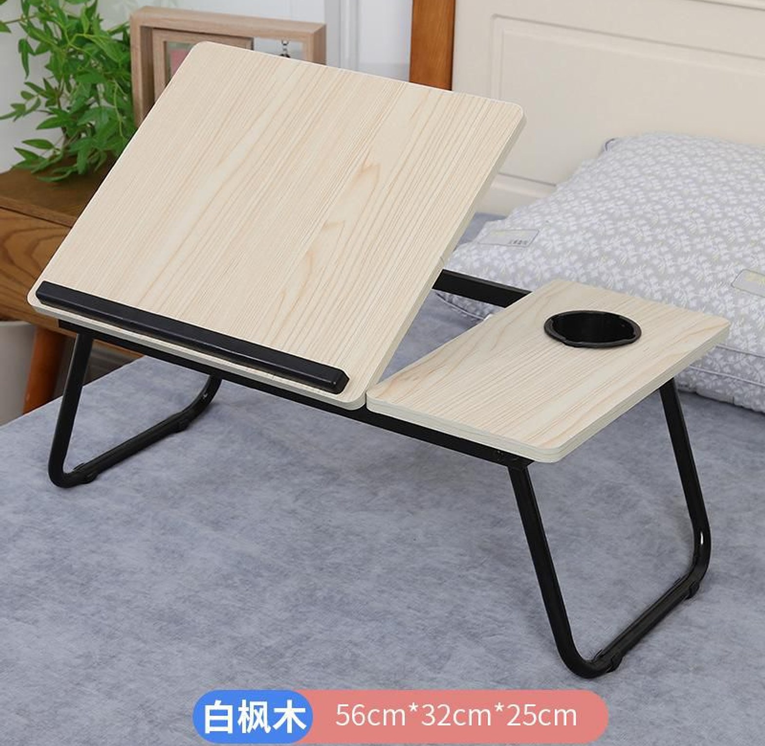 Adjustable Tilting Laptop Desk image