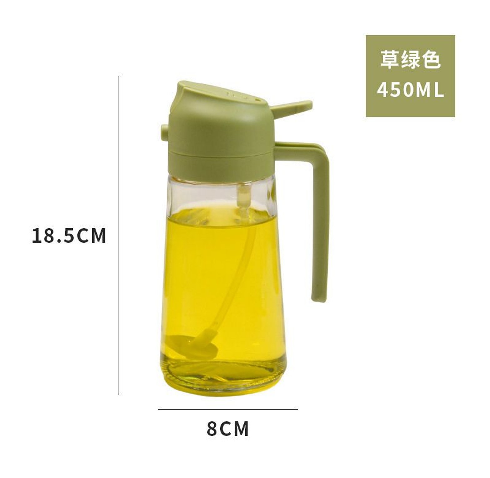 2 in 1 Oil / vinegar Sprayer ( both pour and spray ) image