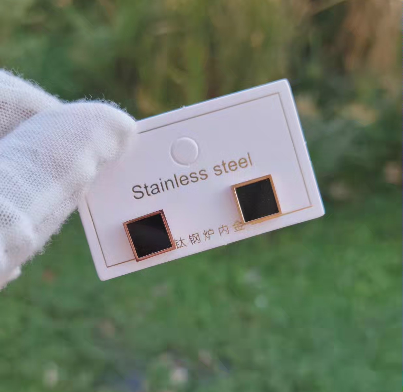 Black stud image