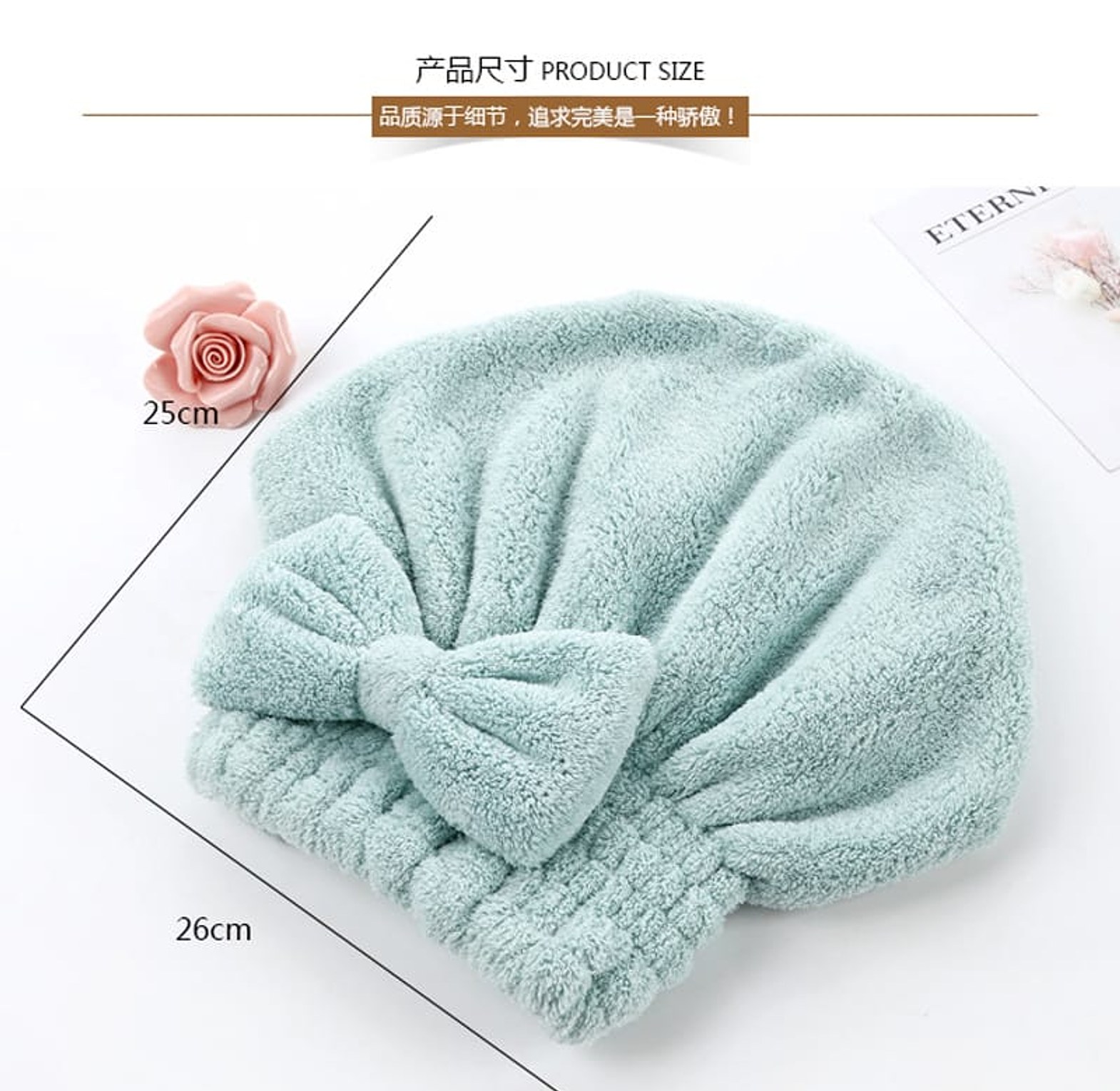 Microfiber Hair Towel Wrap image