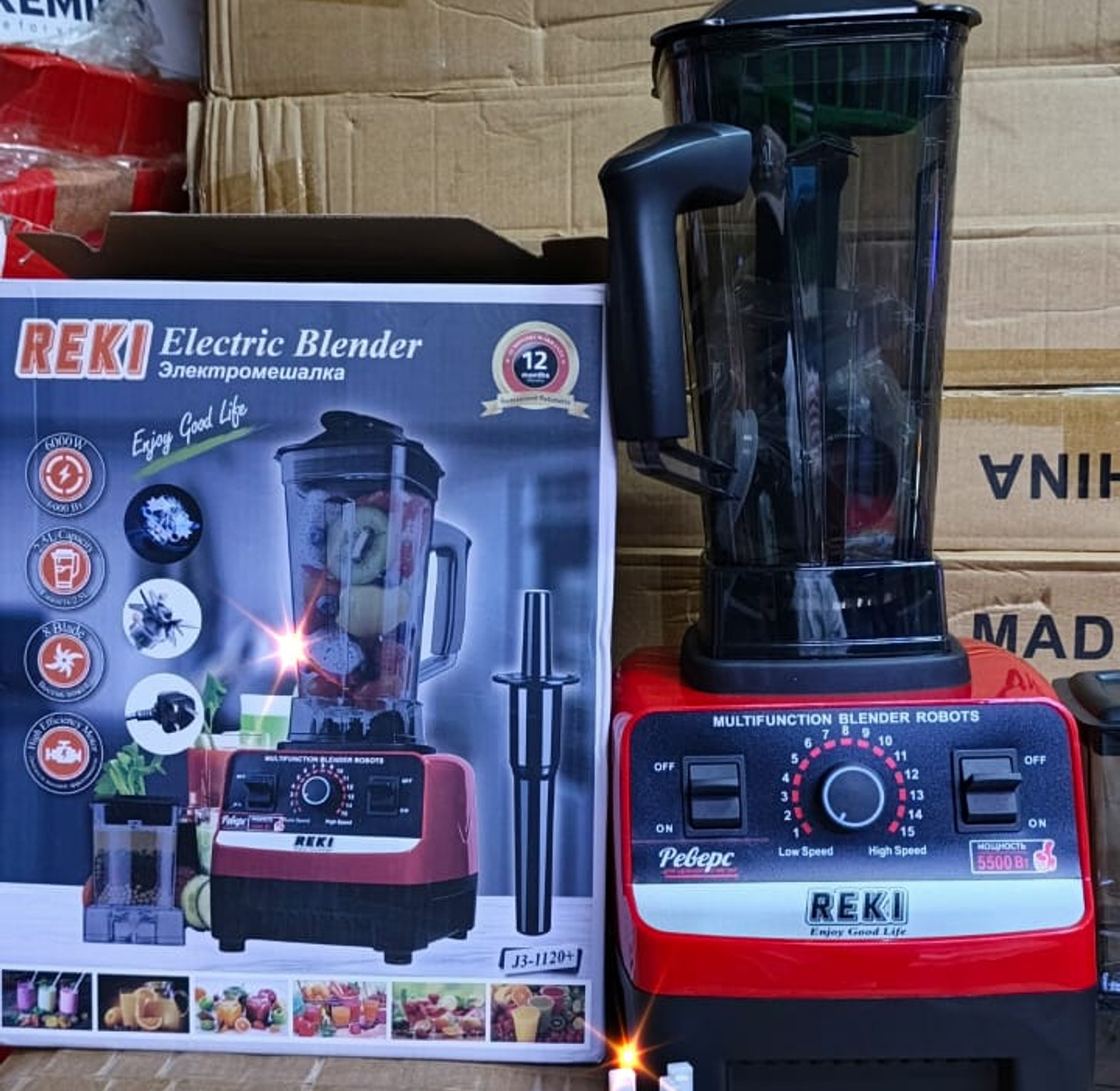 Reki Electric Blender. Reki 2-in-1 blender with a grinder  image