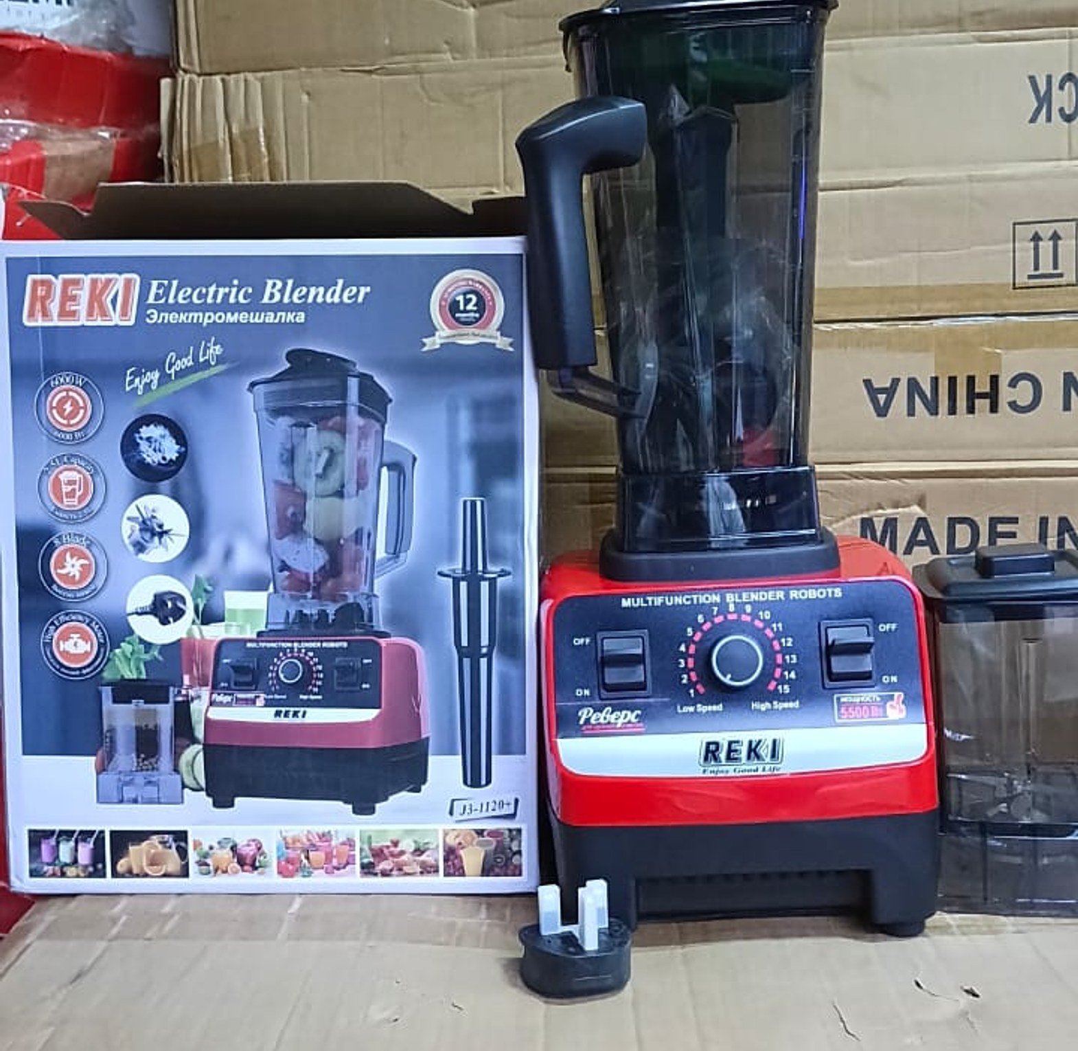 Reki Electric Blender. Reki 2-in-1 blender with a grinder  image