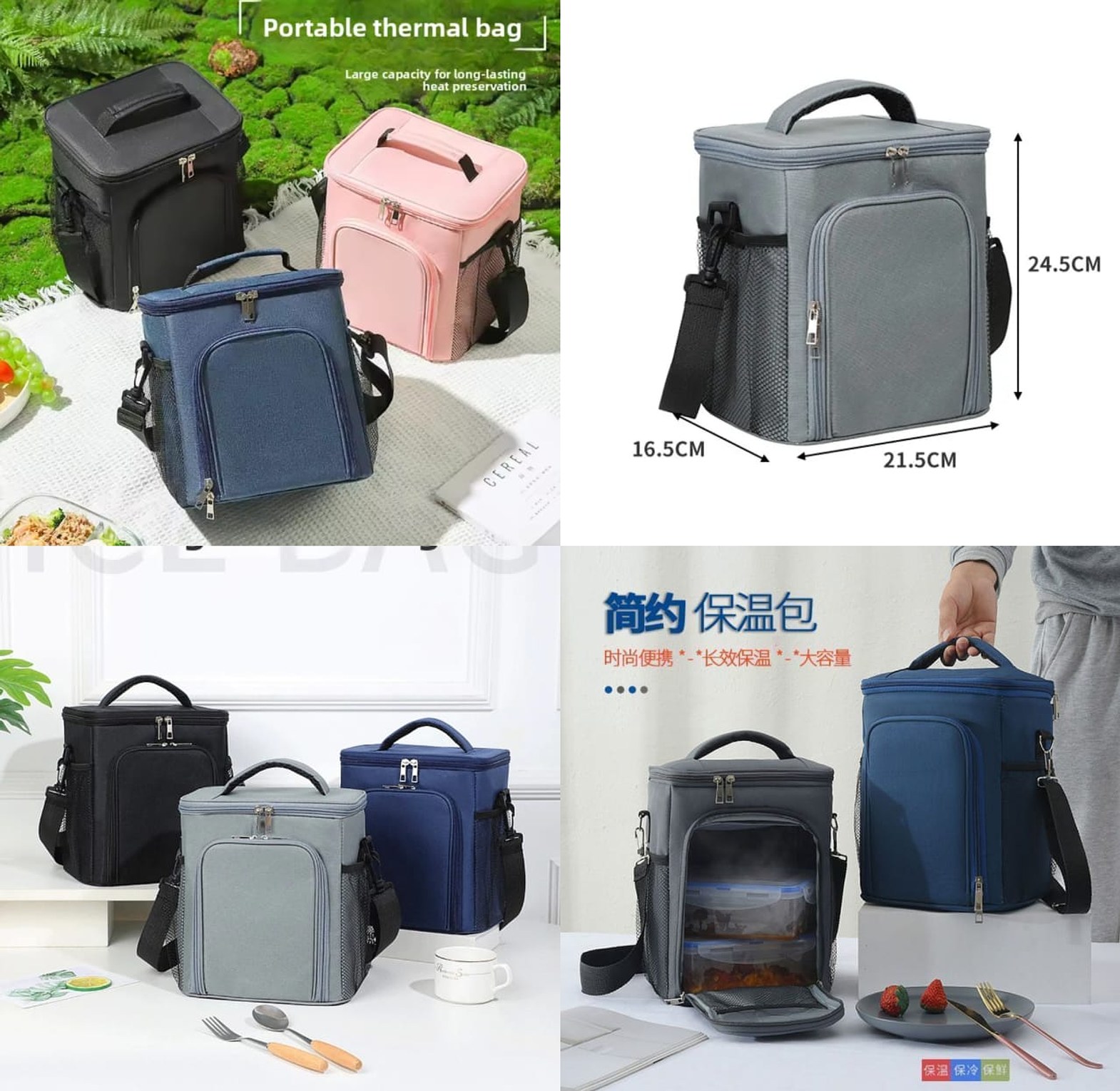 2 Layer Large Capacity Insulated Lunch Box Bag image