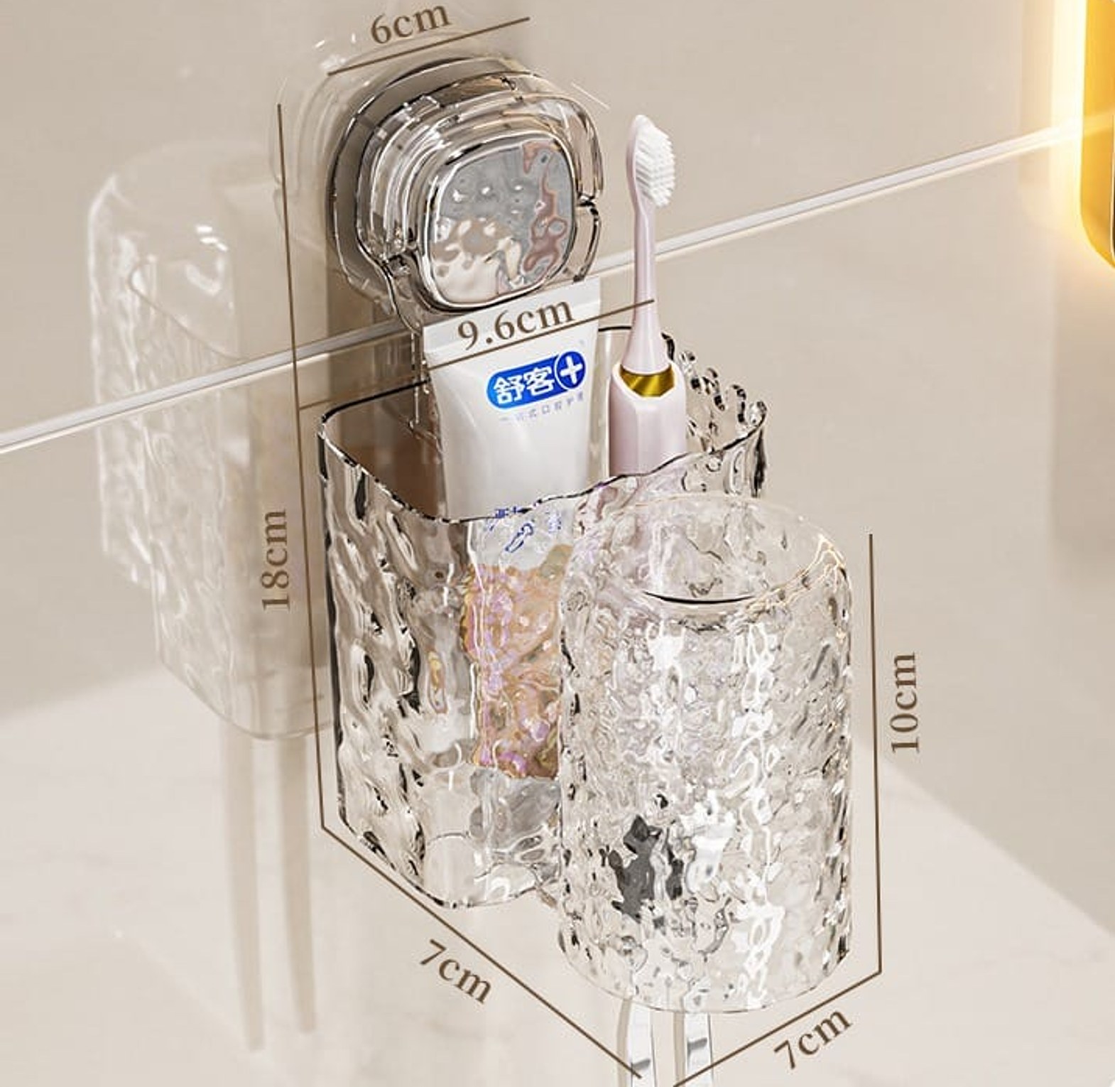Toothbrush Suction Cup Wall Mounted Electric Toothbrush Holder image