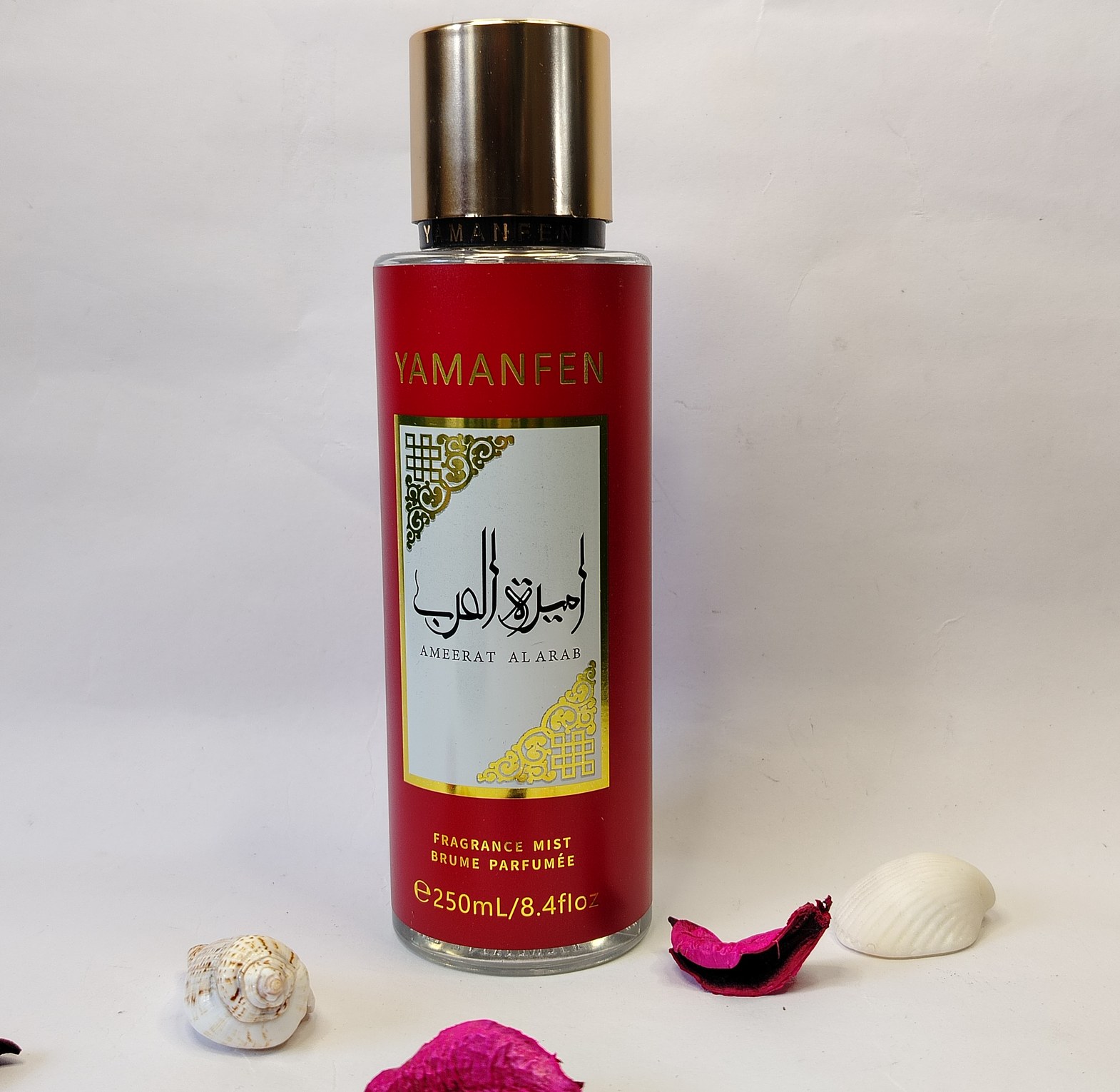 Ameerat Al Arab Middle Eastern Body Mist by Yamanfen  image