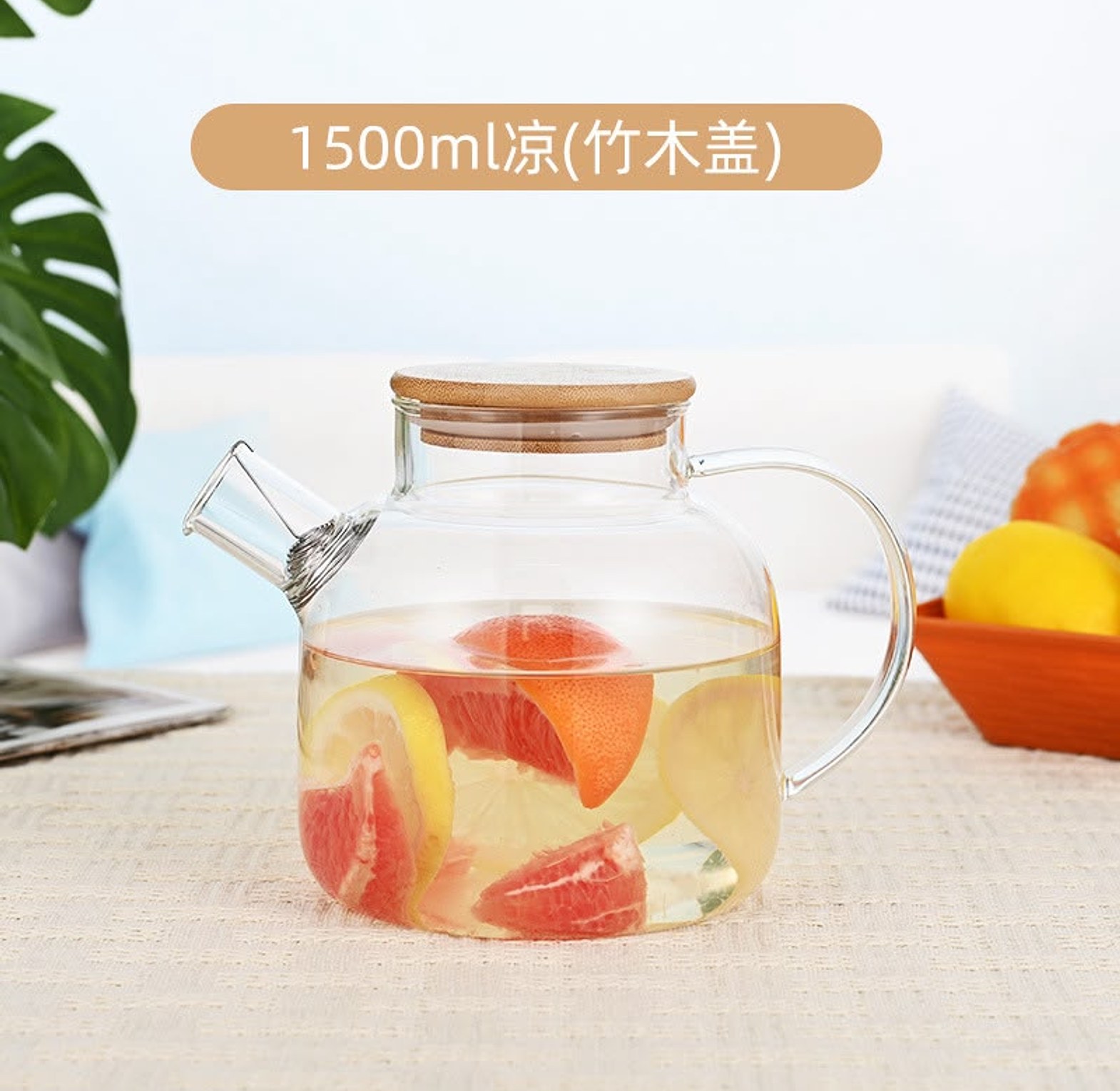  Borosilicate Glass Cold Water Pitcher image