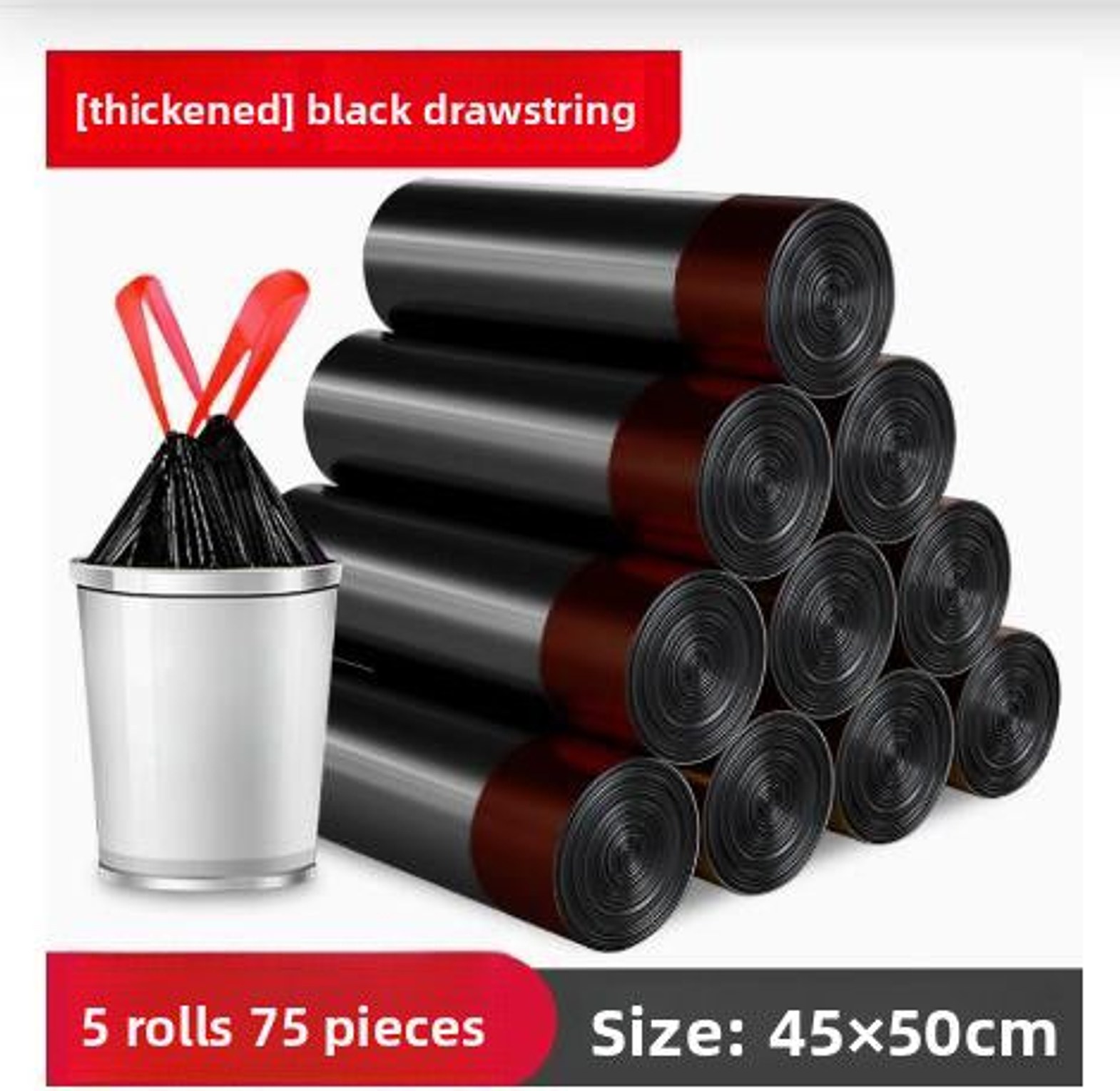 Thick Trash Bags image