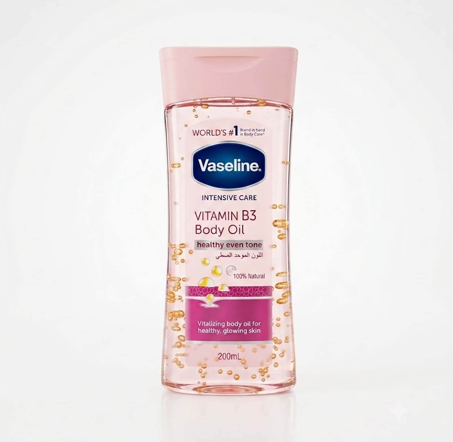 Vaseline oil b3  image