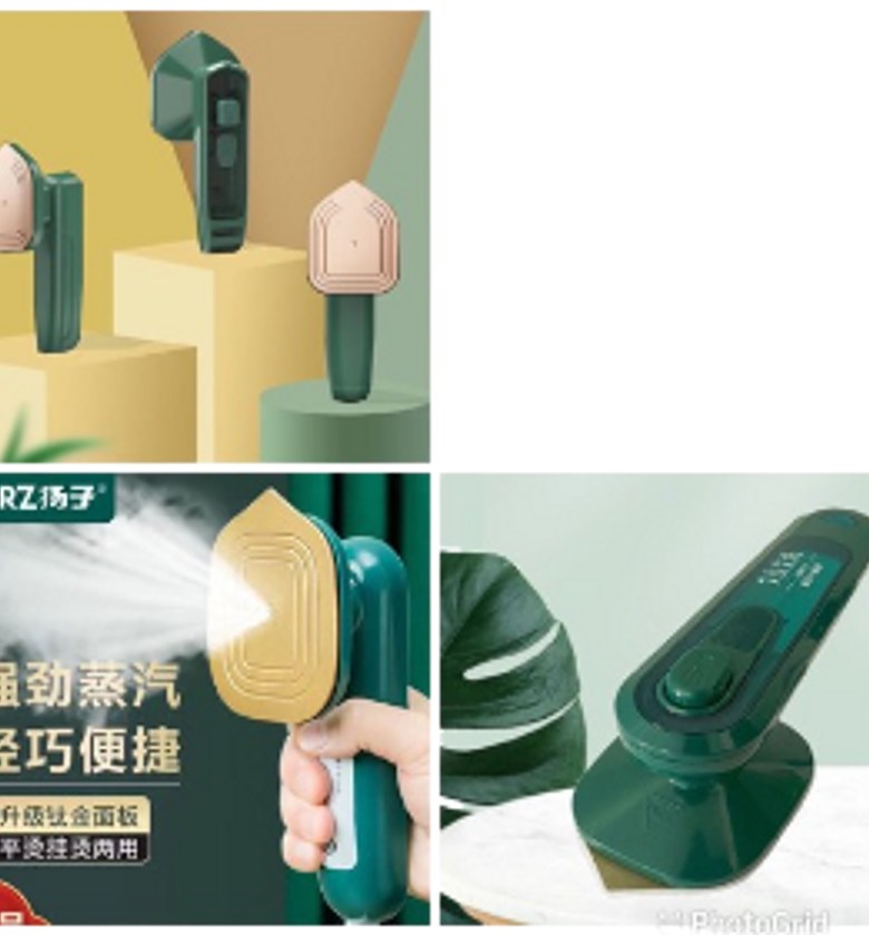 Electric  handheld steam iron  image