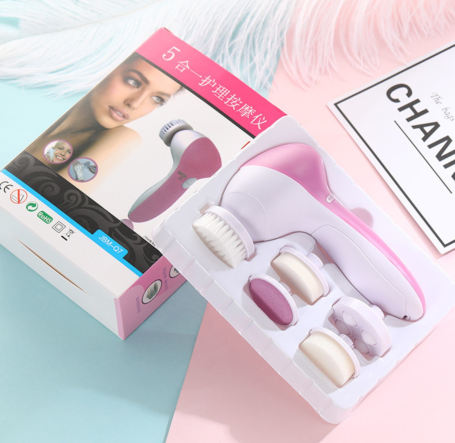 Face Cleaner And Massager image