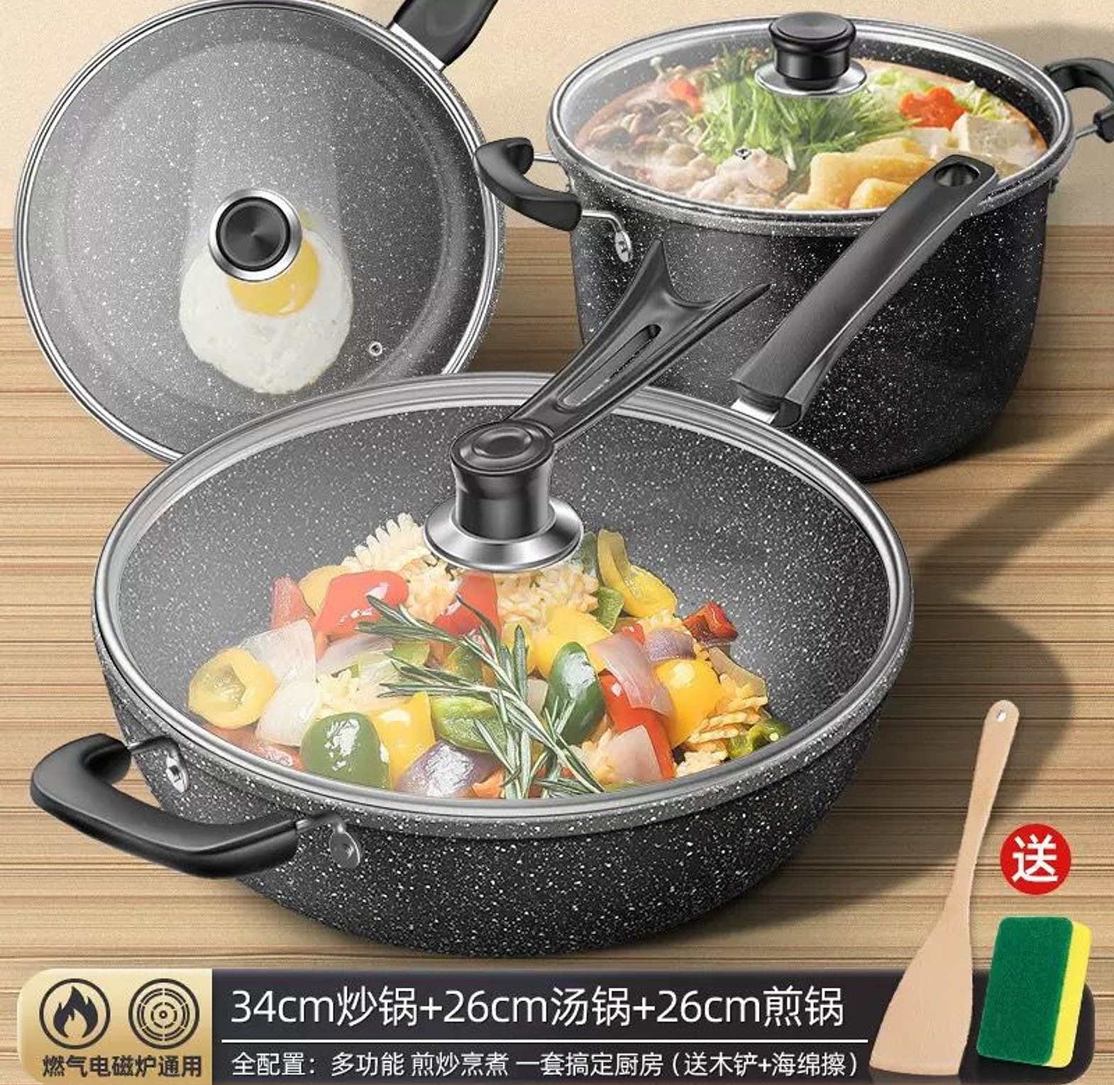 Maifan Stone Soup Pot with Lid Non-stick Stock   image