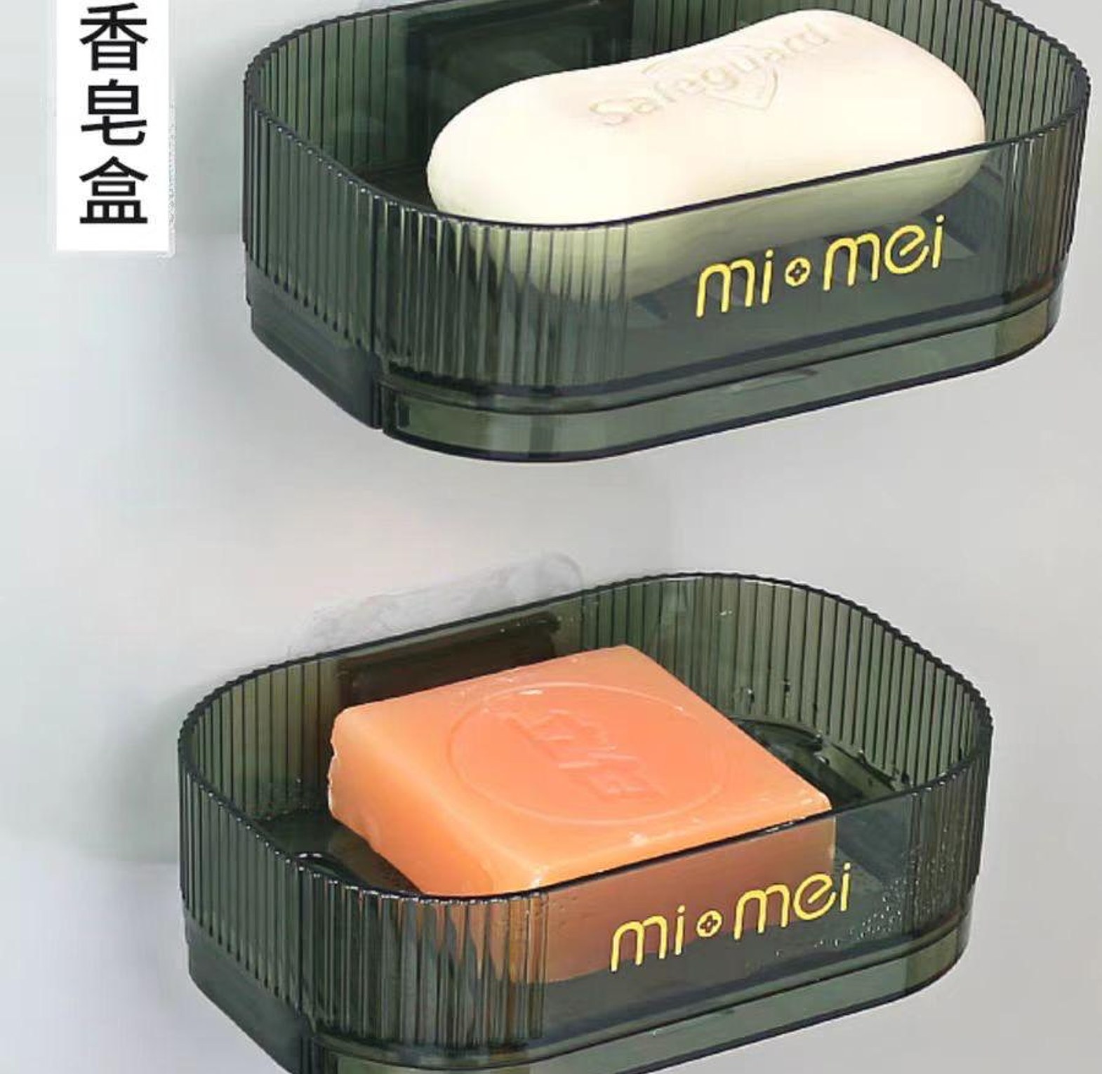 Quality wall mounted soap dish  image