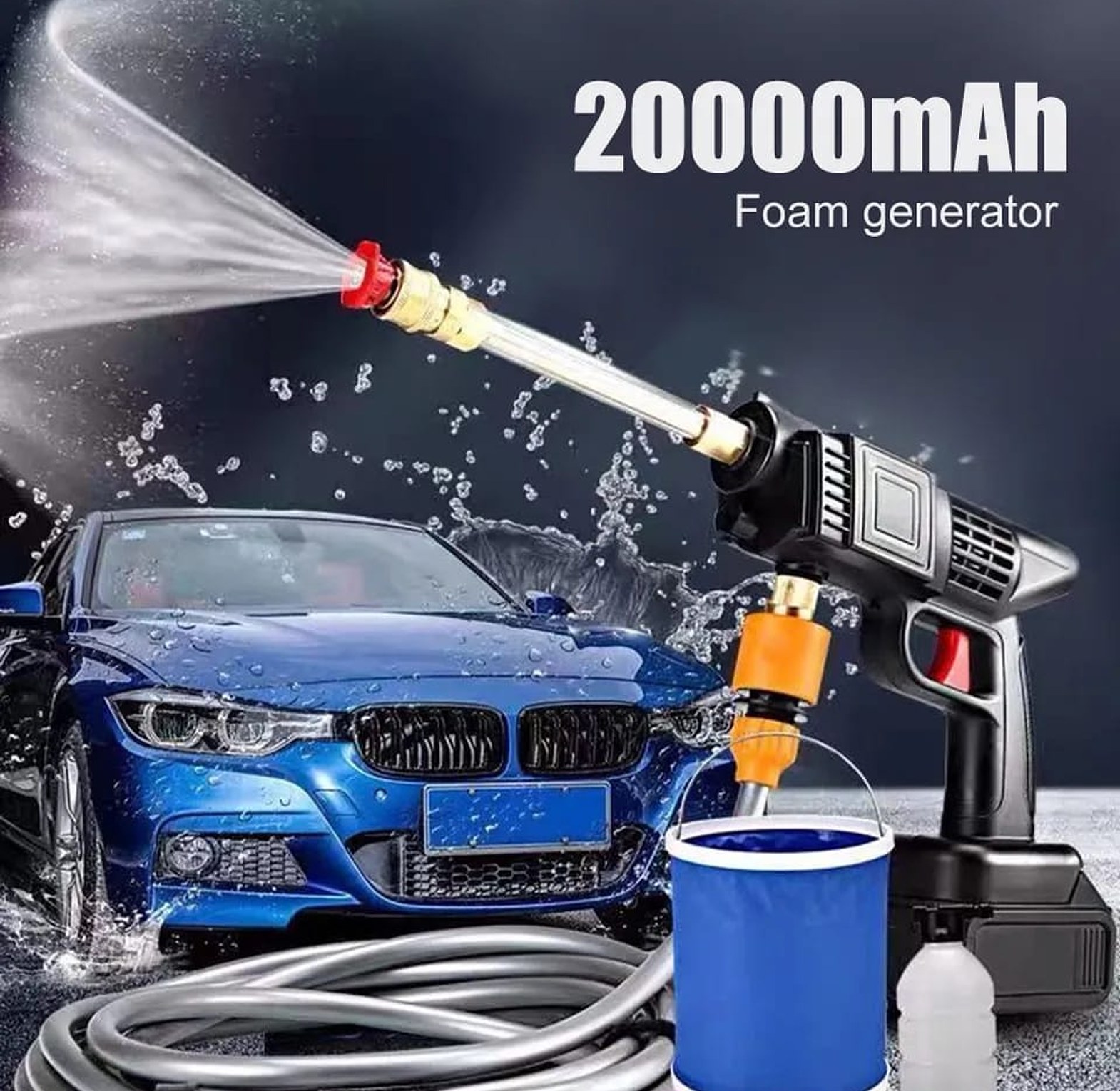 Wireless High Pressure Car Wash Water Gun image