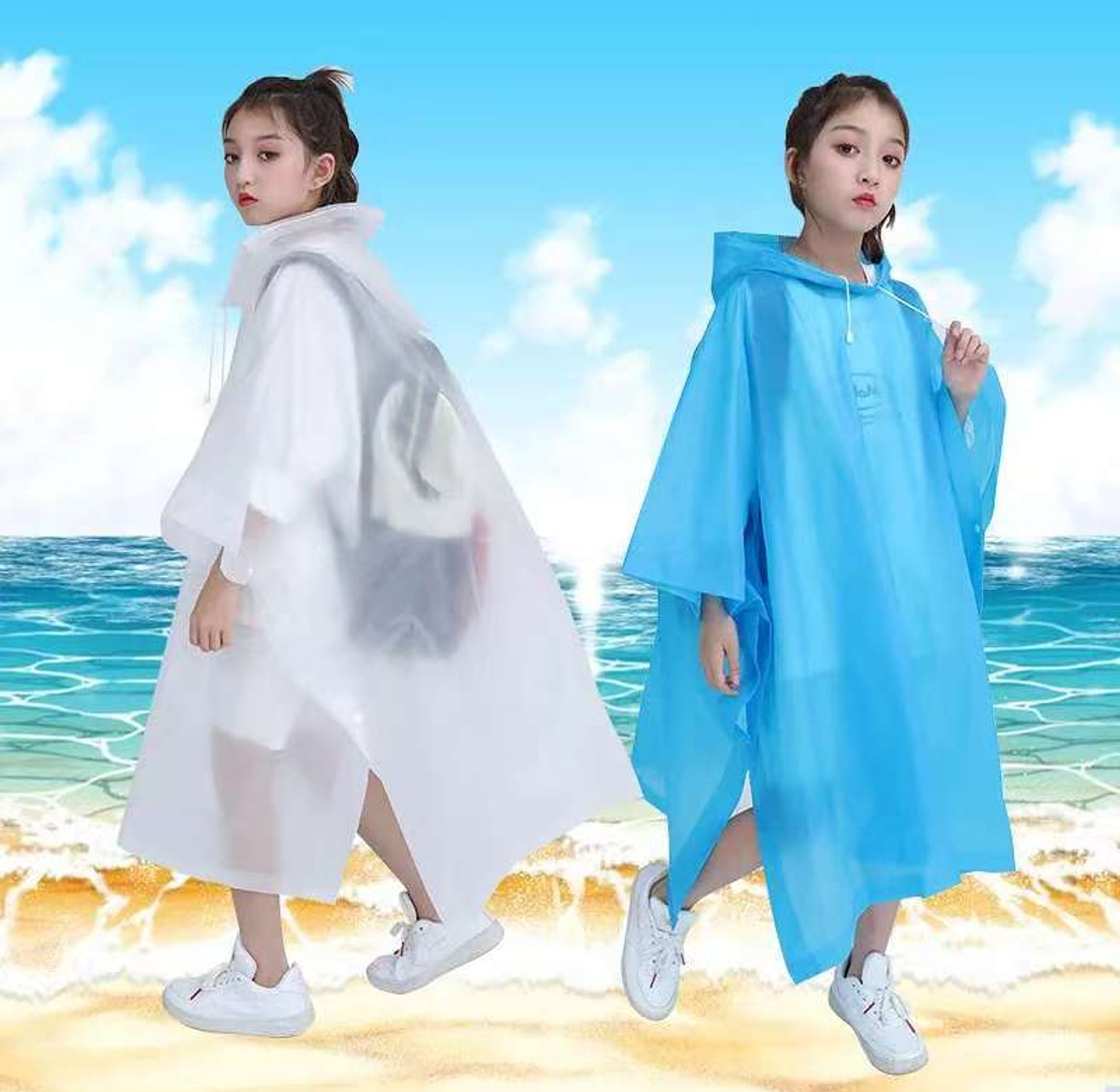 Kids Outdoor Rainwear image