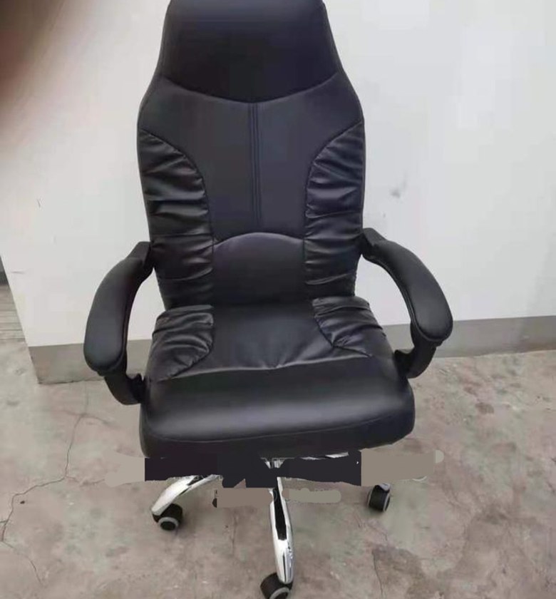 Office leather chair image
