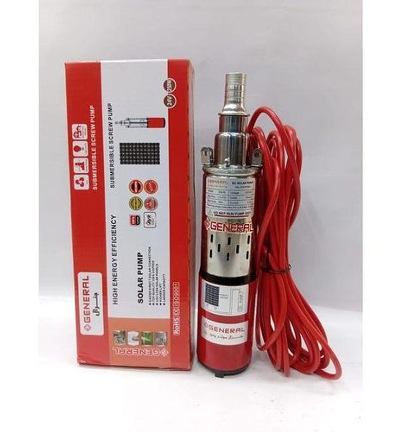 Rutan submersible pump 400watts 50m image