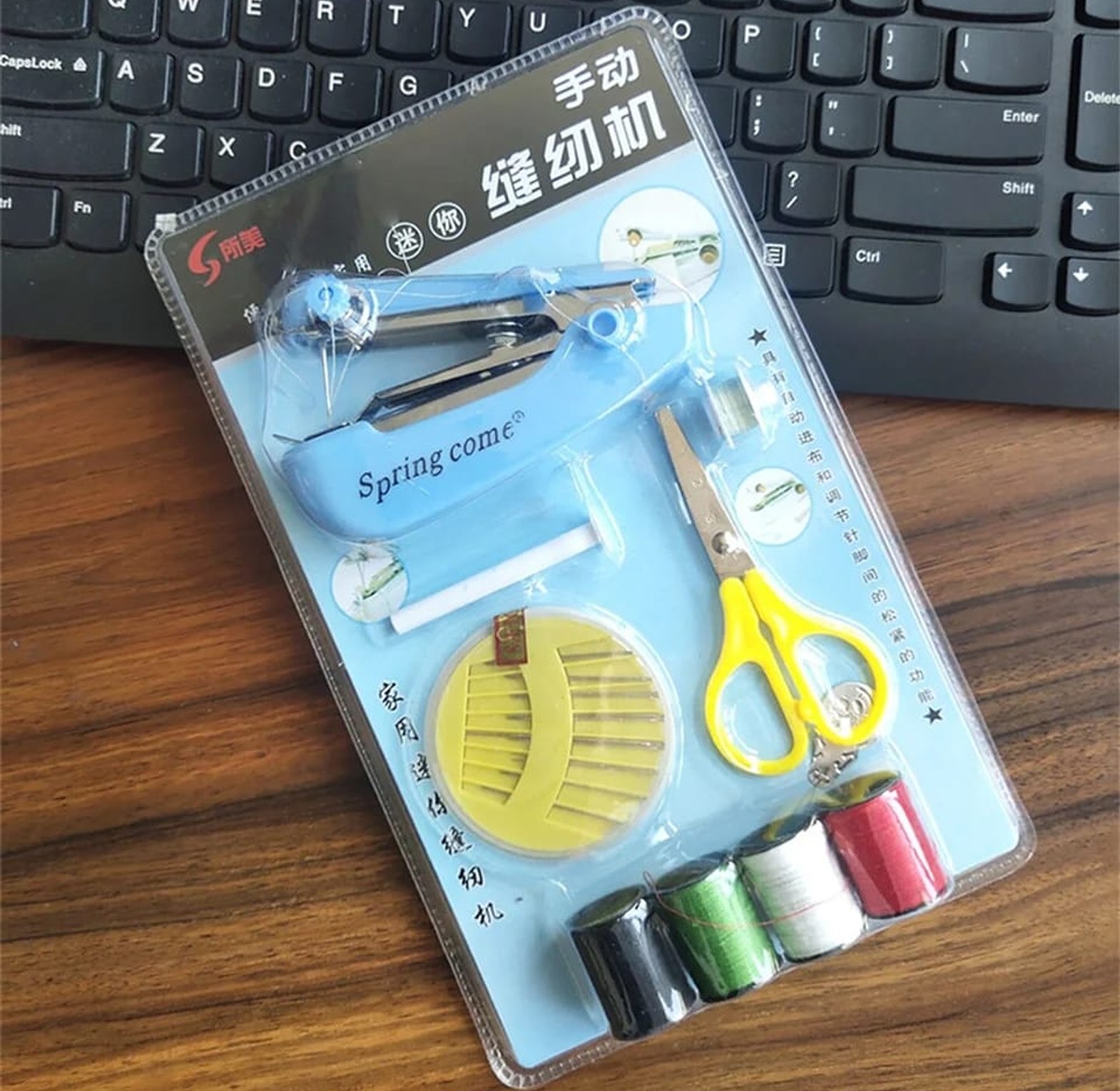 Sewing Set image