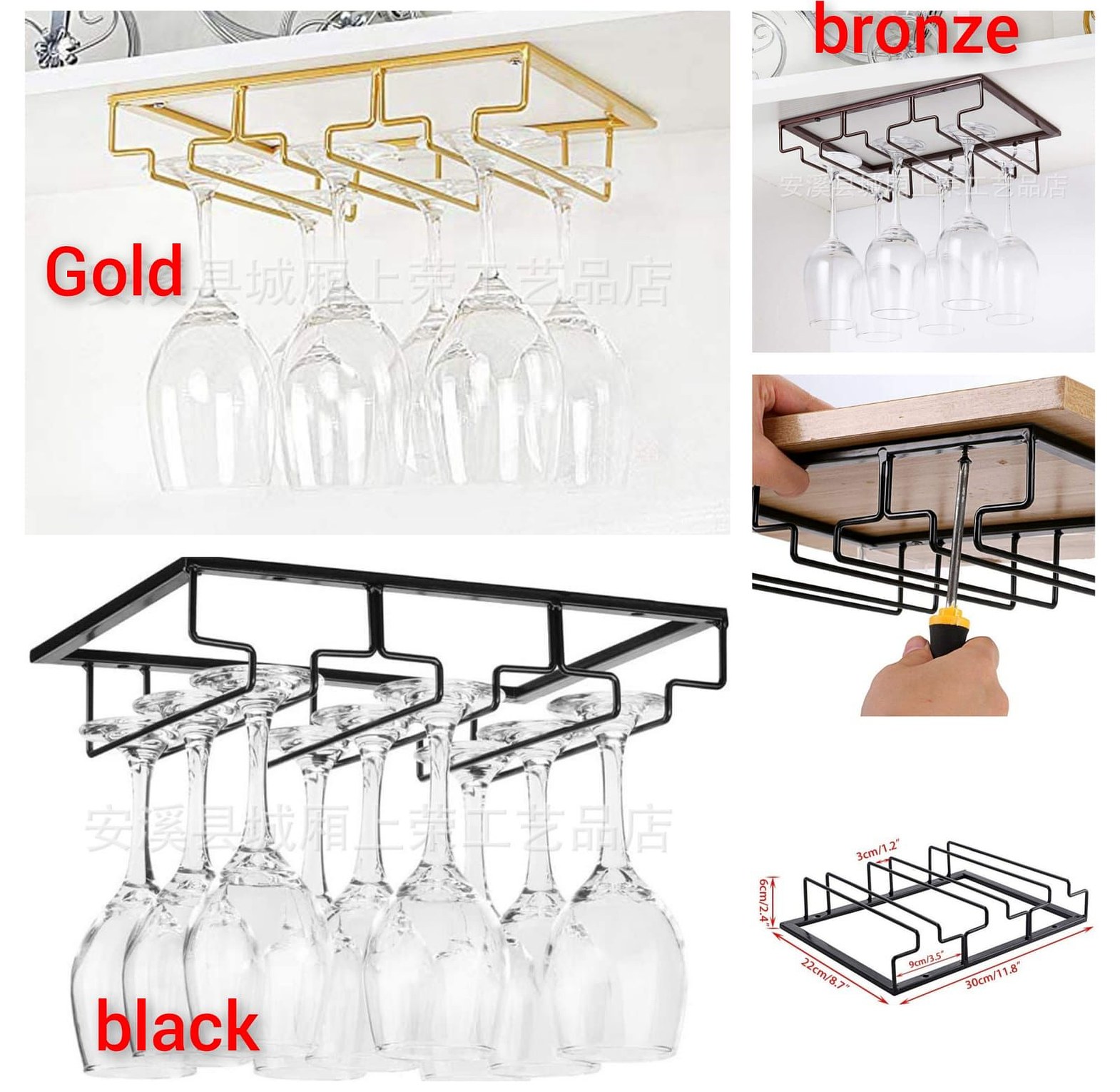 Wine Glass Holder image