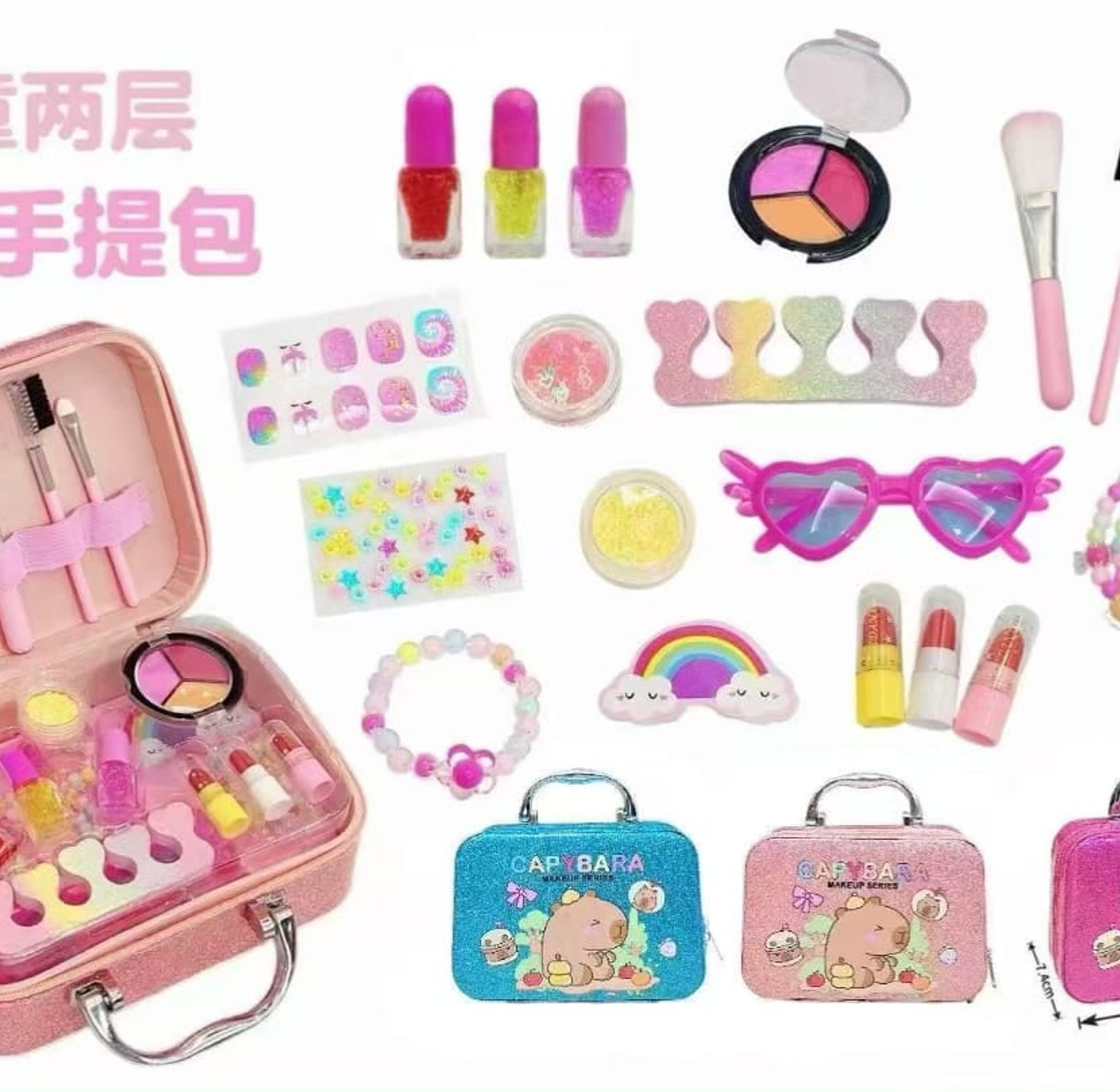  Children's Two-Layer Makeup Handbag image