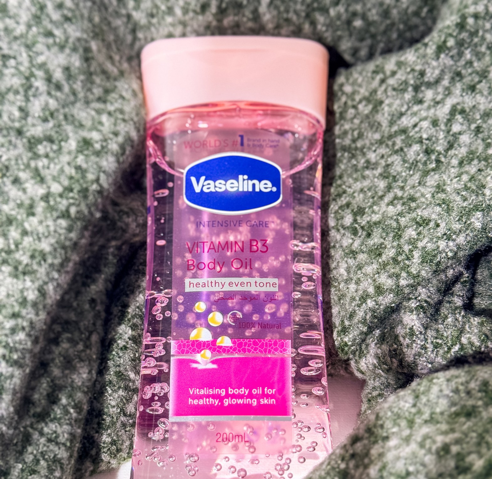 Vaseline oil b3  image