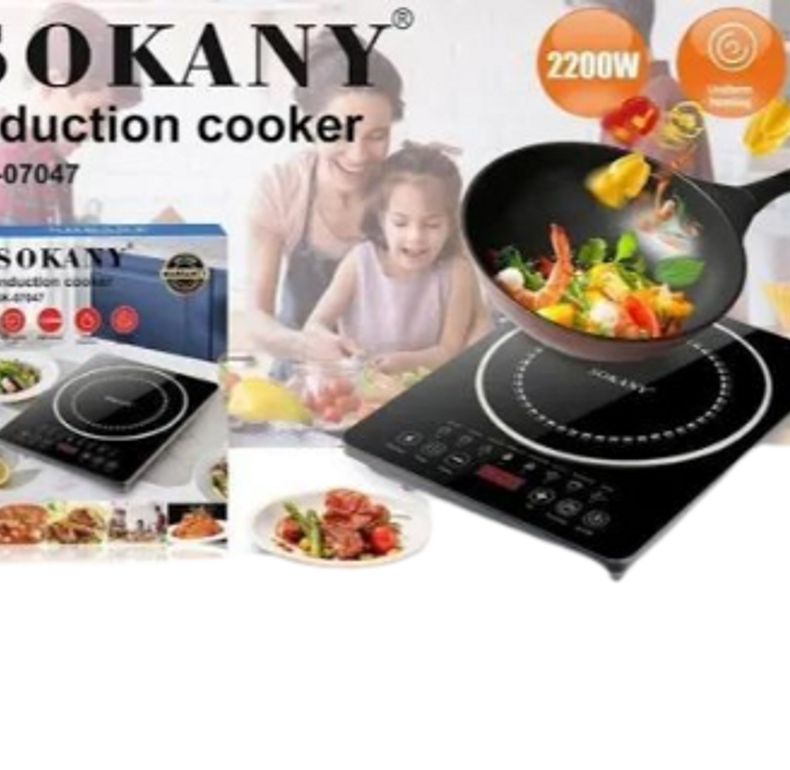 Sokany Induction Cooker image
