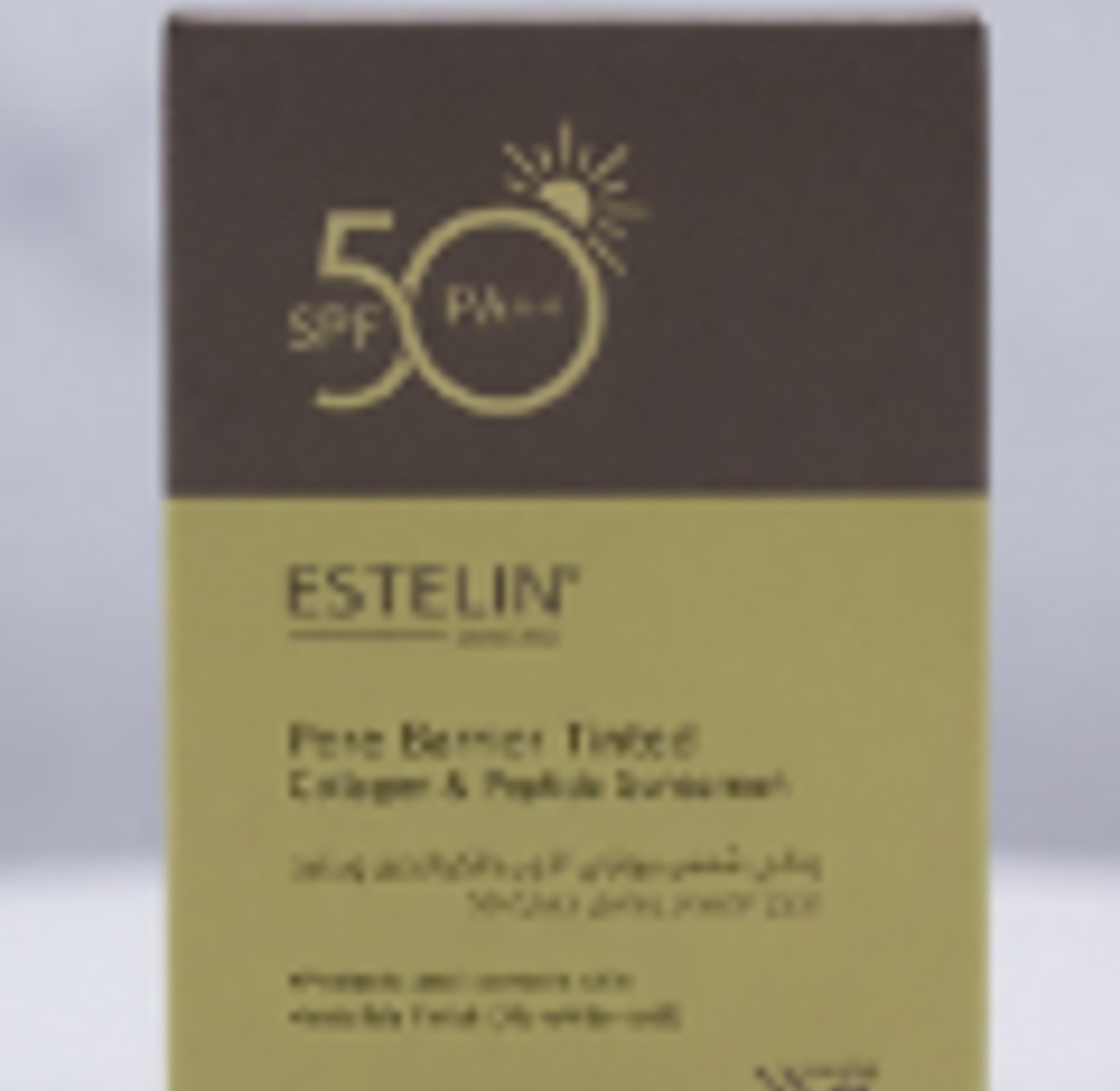 Estelin  pore barrier tinted sunscreen  image