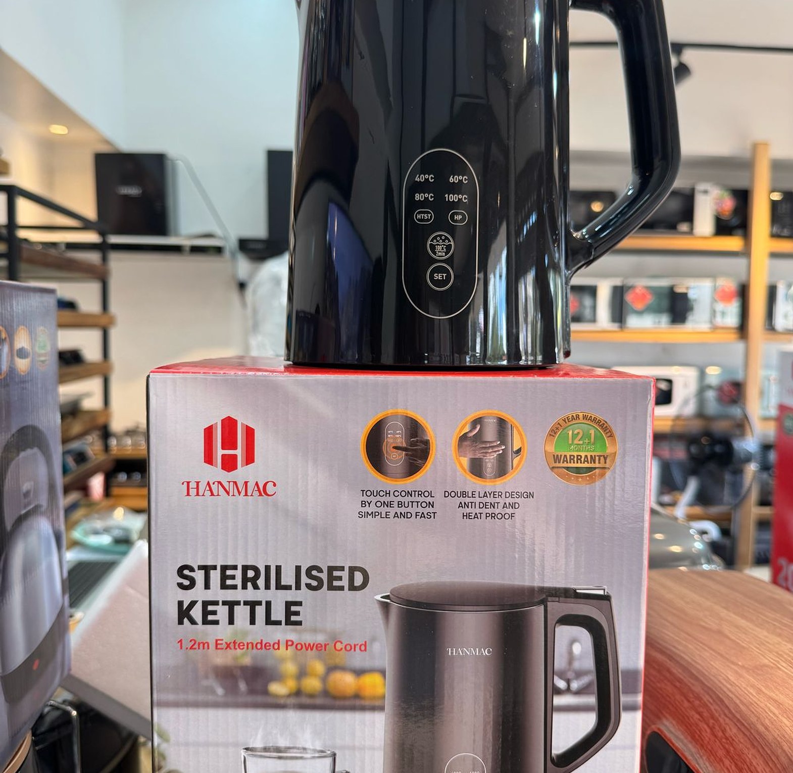 HANMAC STERILISED KETTLE image
