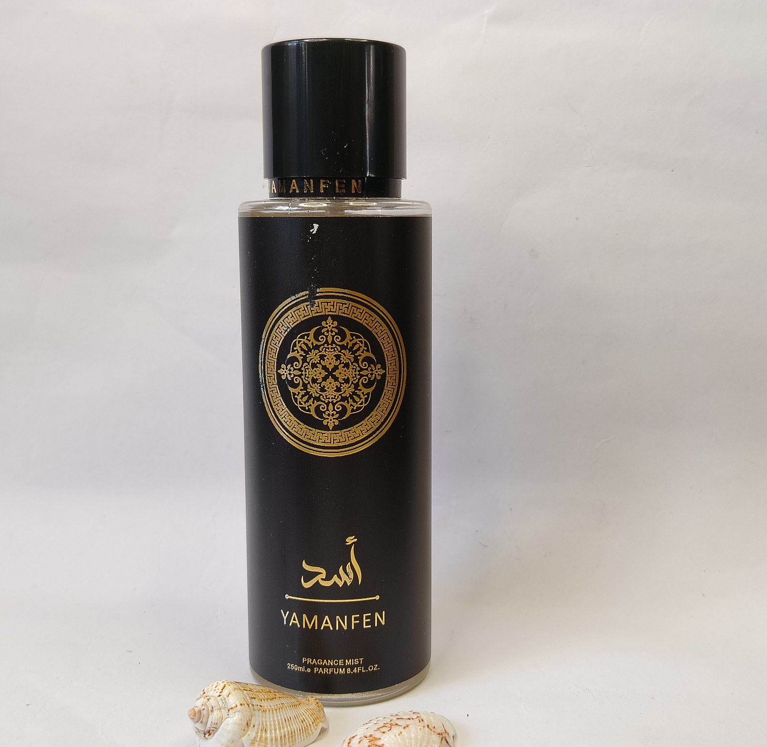 Black Pepper Men's Perfume Body Mist by Yamanfen  image
