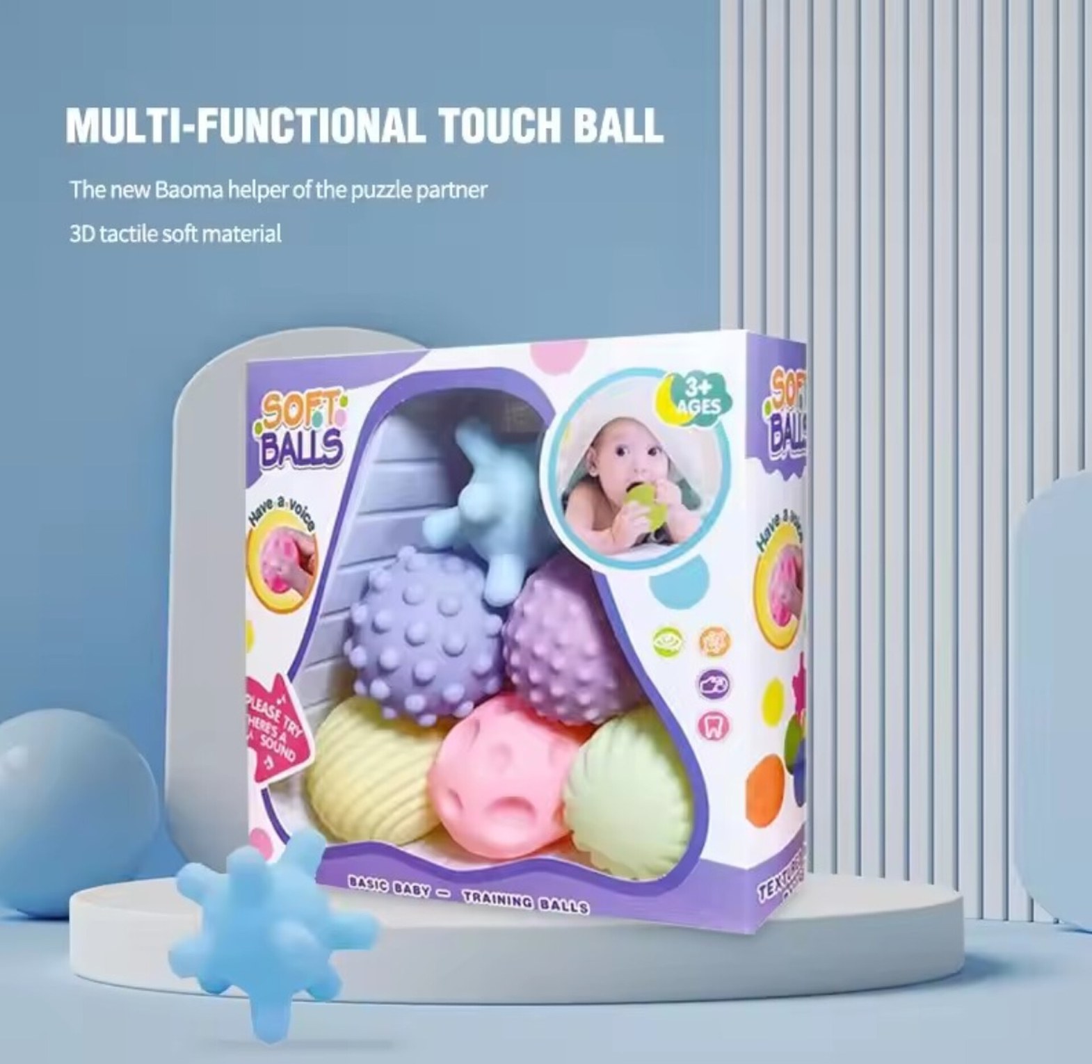 6 Piece Sensory Balls Set image