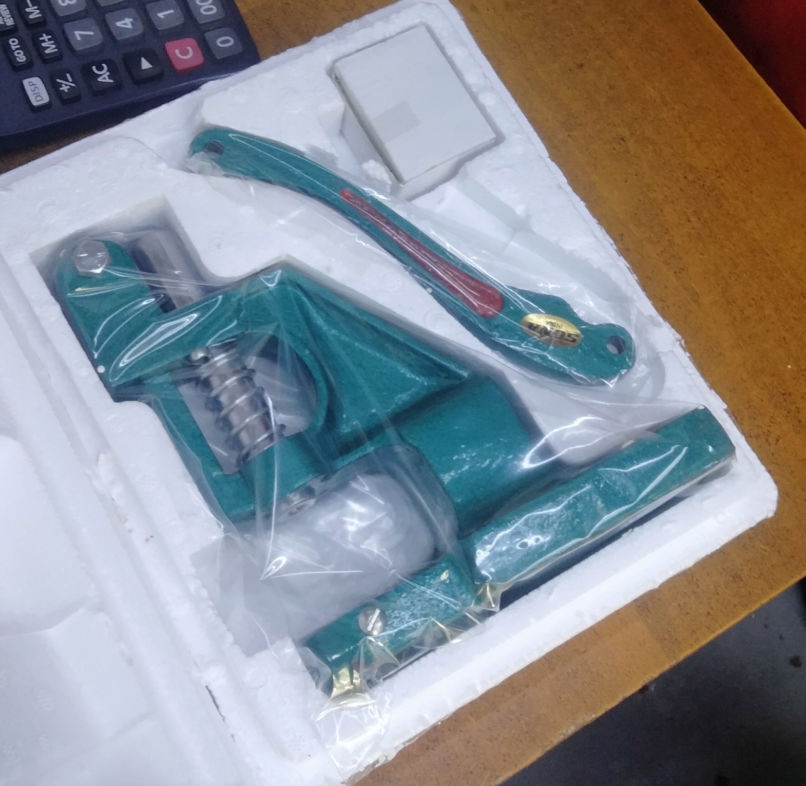 Button press machine  image