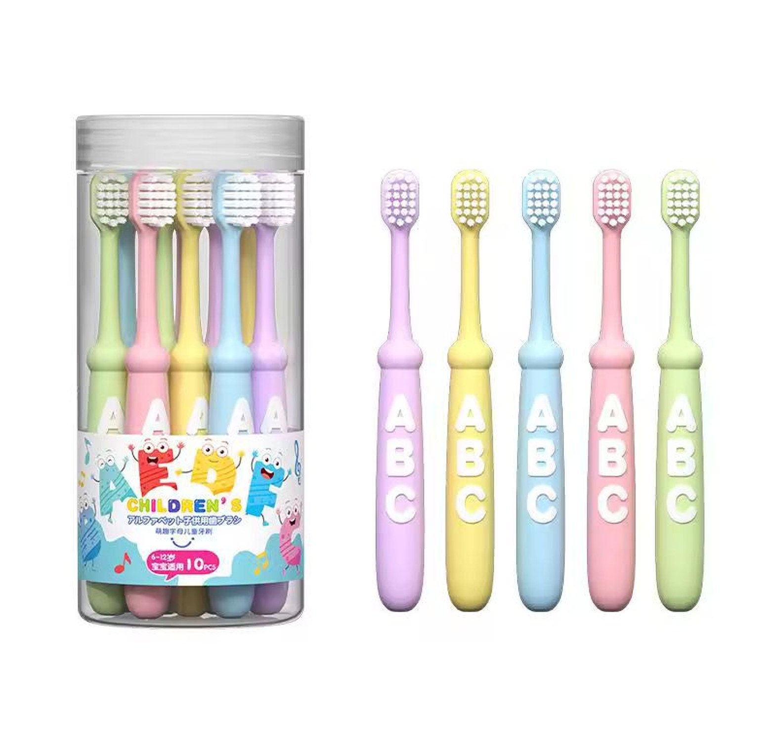 10Pcs Cute Children Small Head Soft Bristle Toothbrush image