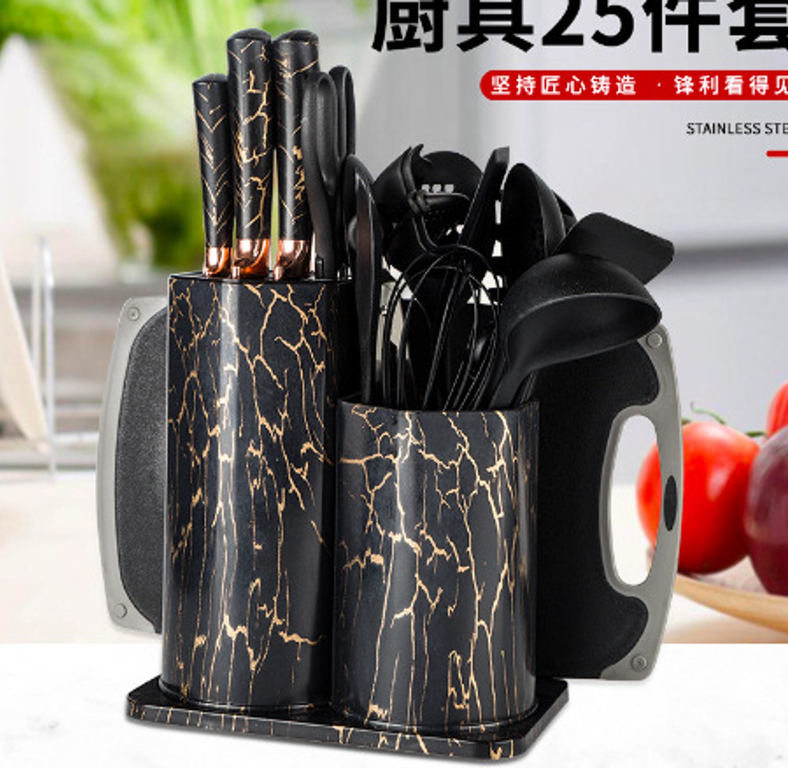 Marble 25PC silicone Spoons image