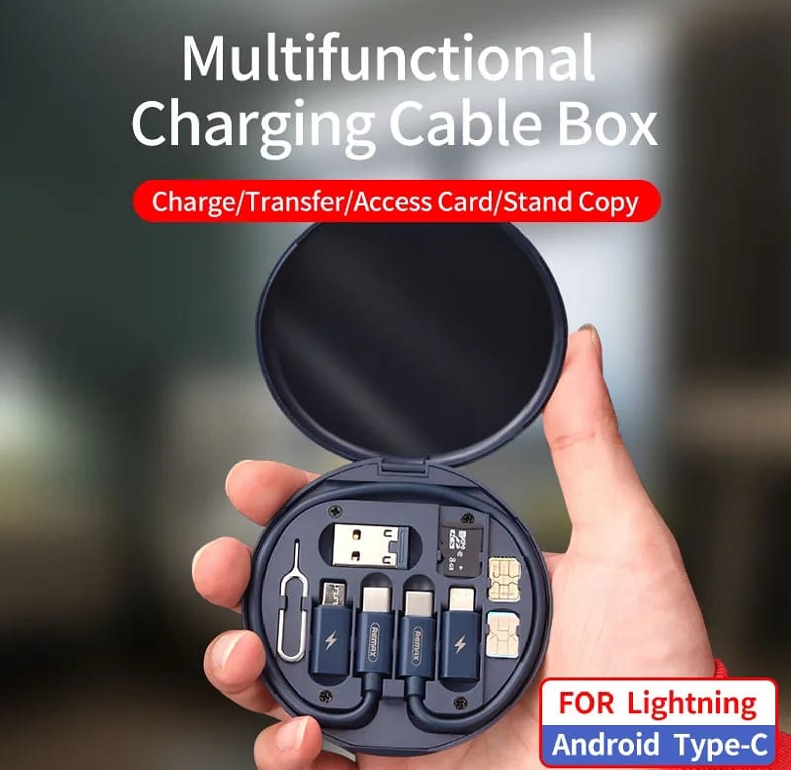 Data Cable Organizer  image