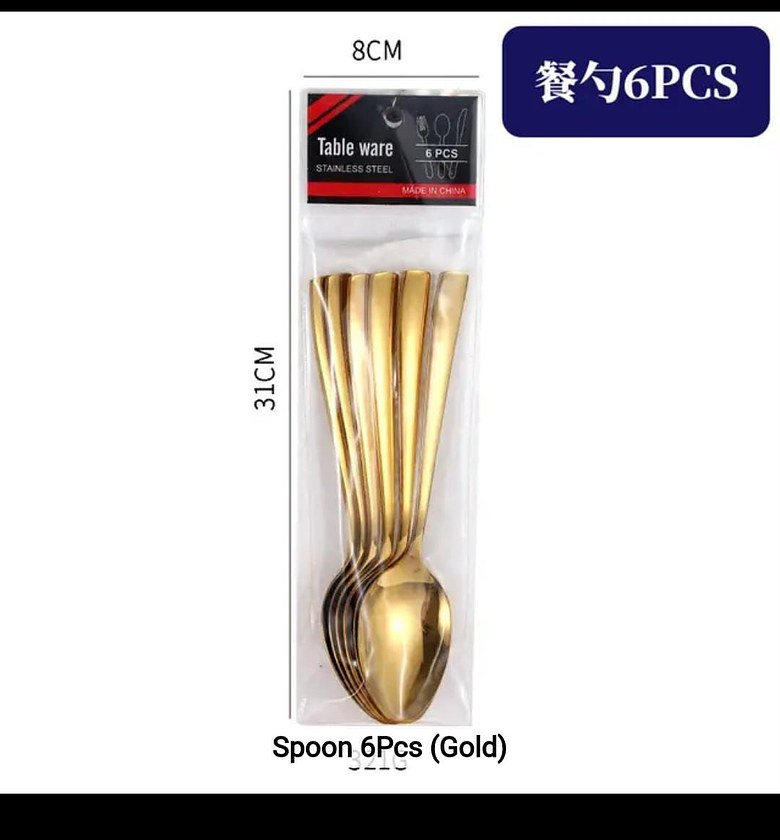 6 pcs gold spoon image