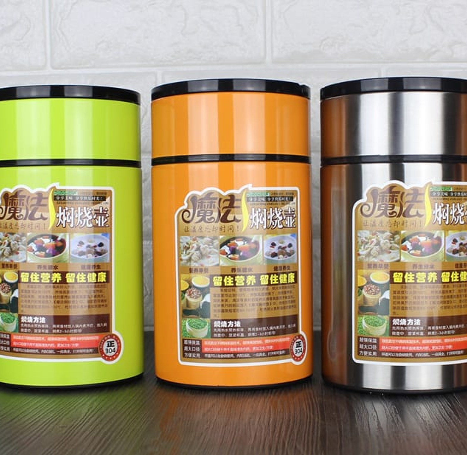 FOOD FLASK-INSULATED VACUUM THERMOS- 800ML image
