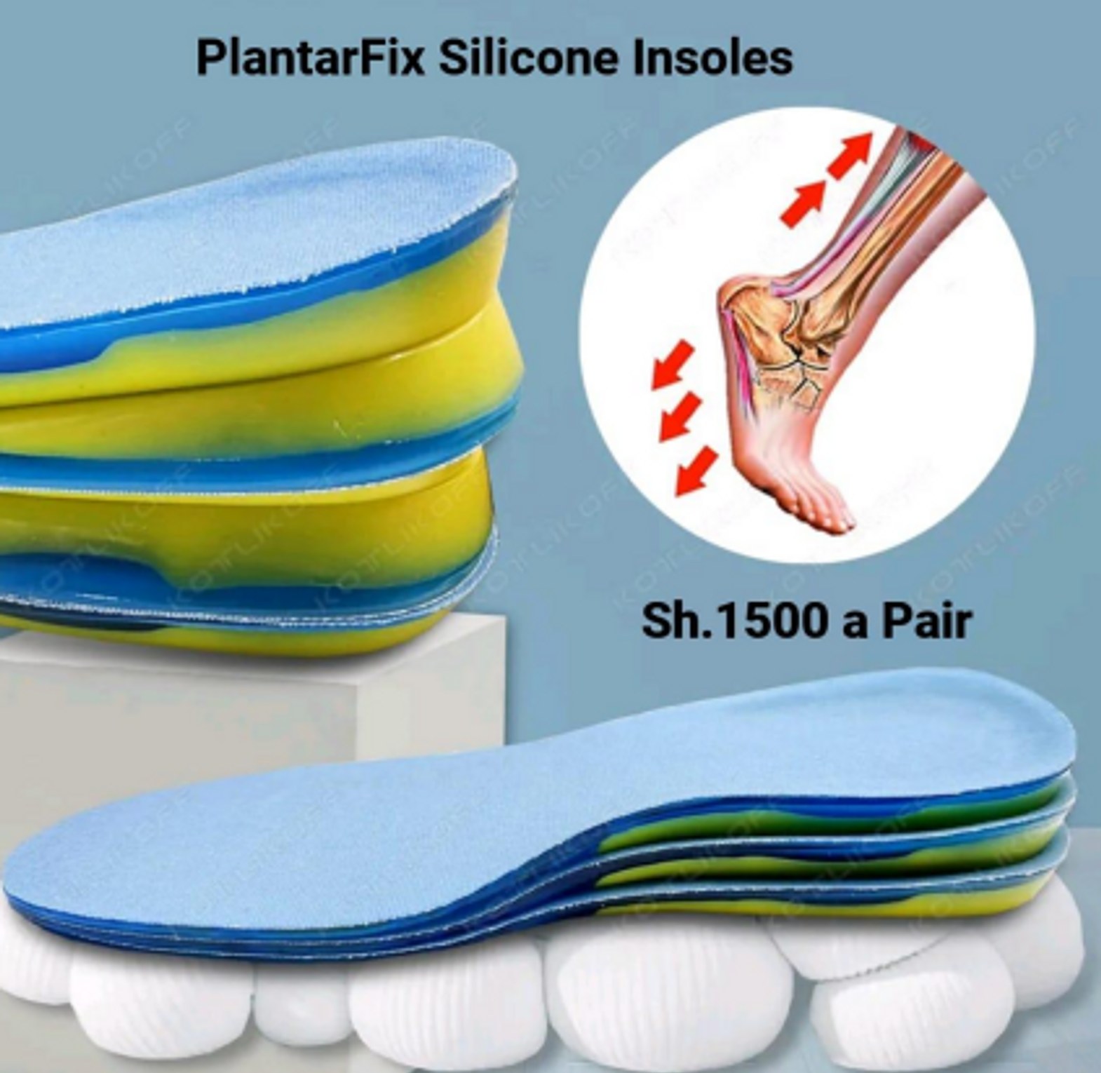 Blue Yellow Plantarfix Slicone Insoles image