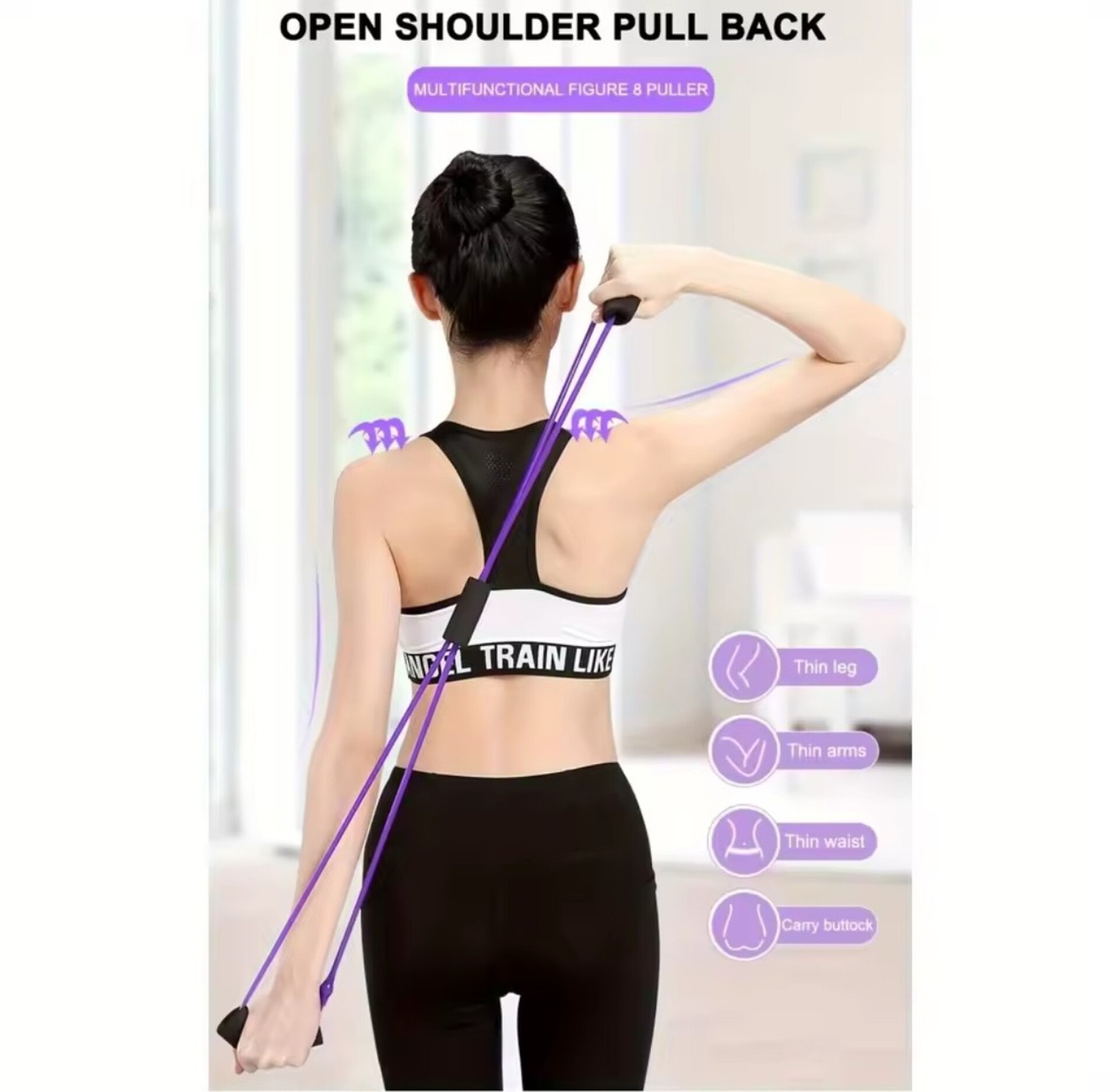 8-Shape Resistance Band Yoga Pull Rope for Full Body Toning & Strength Training - Portable Home Gym Equipment image