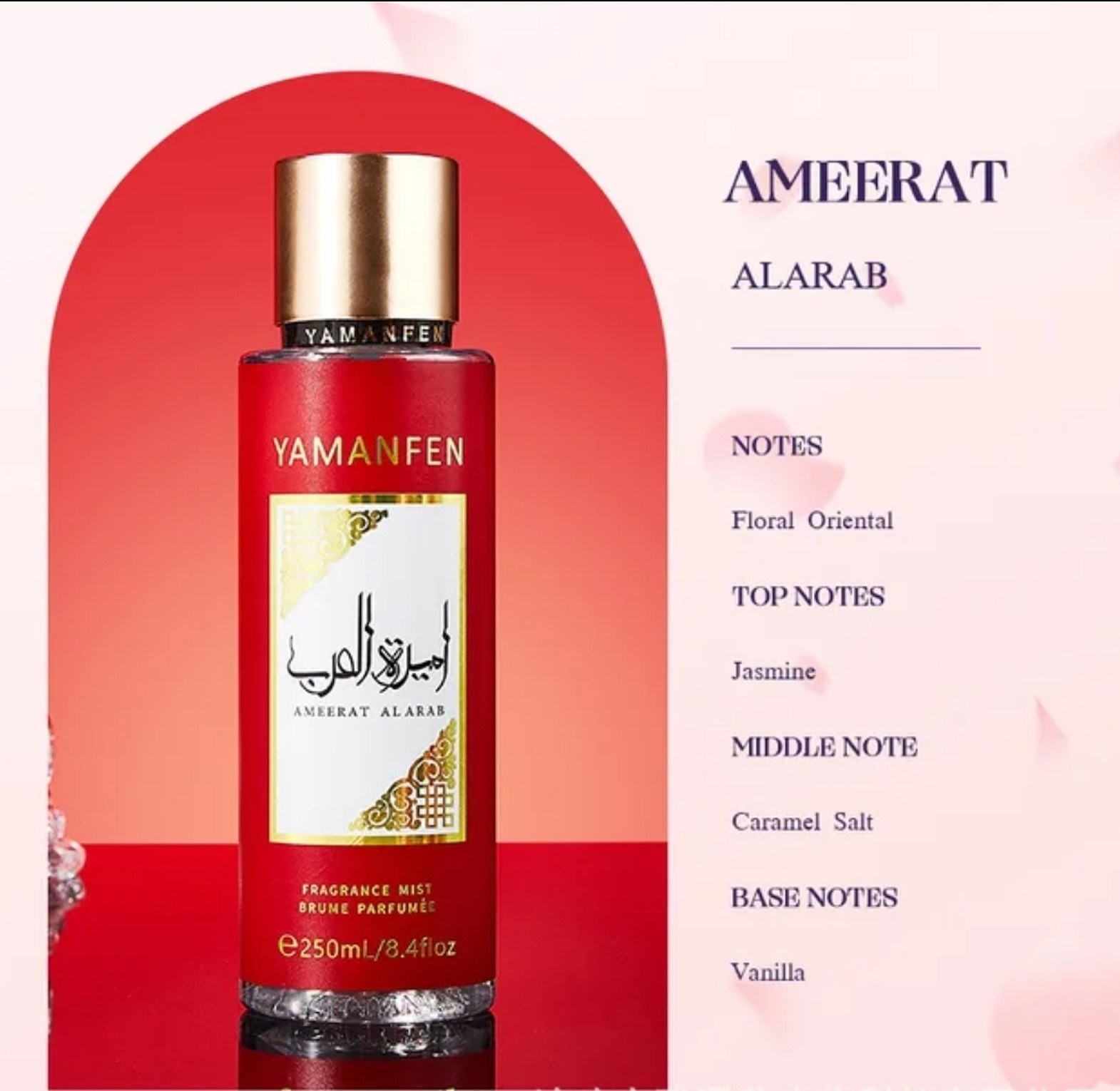 Ameerat Al Arab Middle Eastern Body Mist by Yamanfen  image