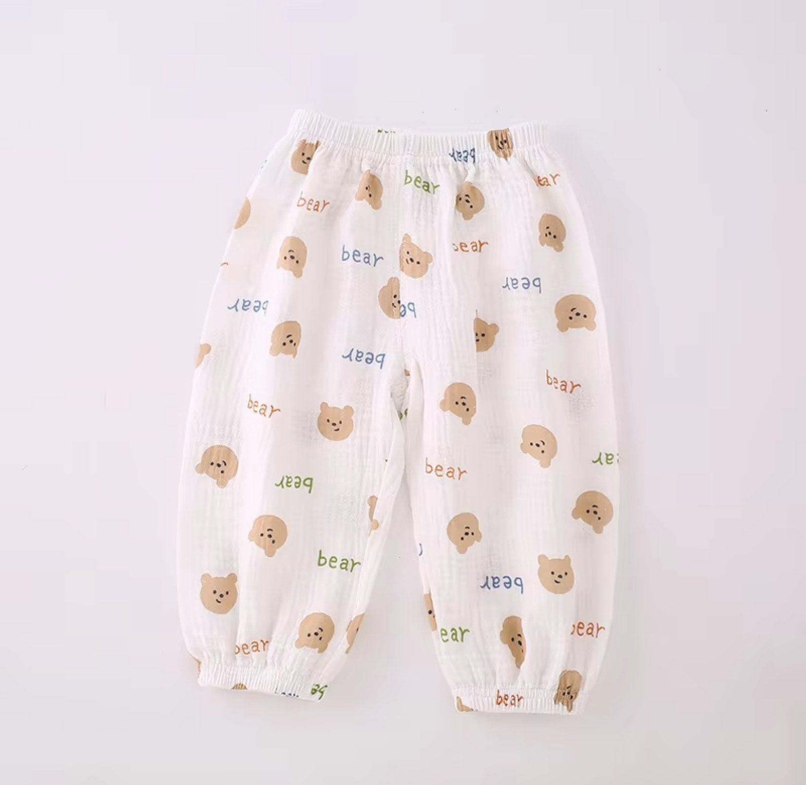 Muslin Playtime Pattern Pants image
