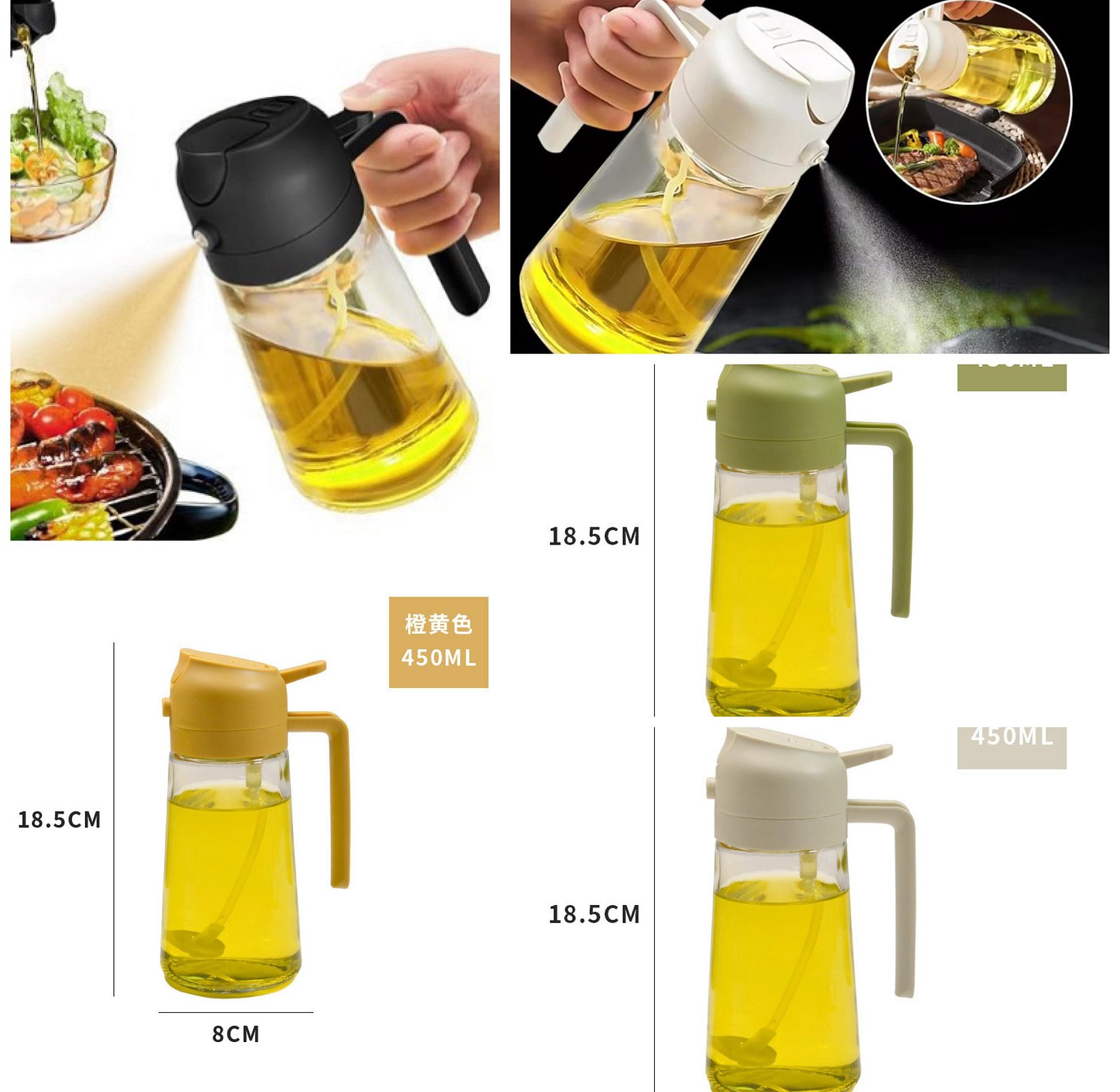 2 in 1 Oil / vinegar Sprayer ( both pour and spray ) image