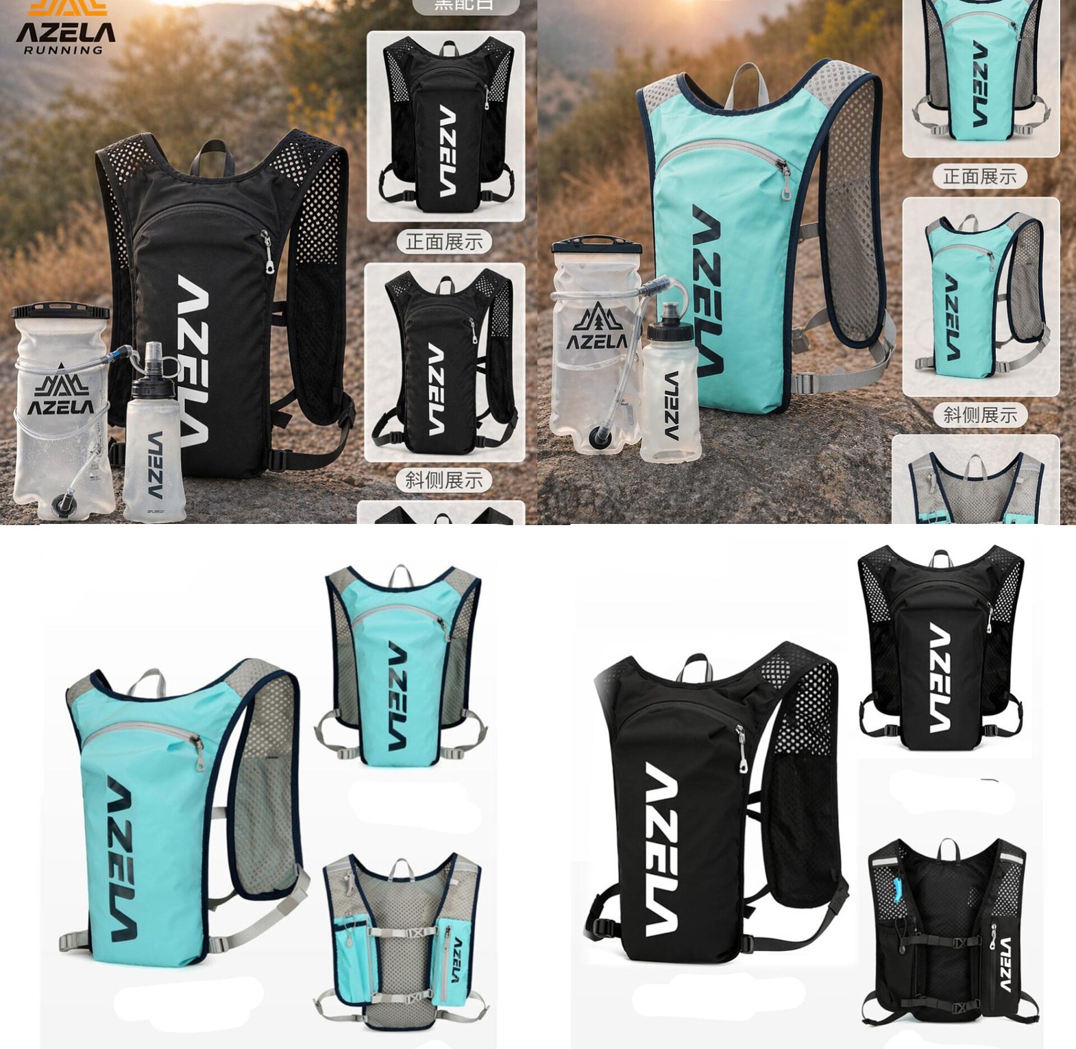 Azela Lightweight Running Hydration Vest Backpack with Water Bladder & Flask for Marathon, Hiking & Cycling image