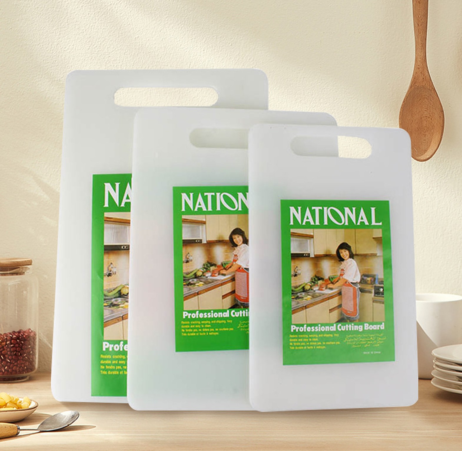 Universal National Chopping Board  image