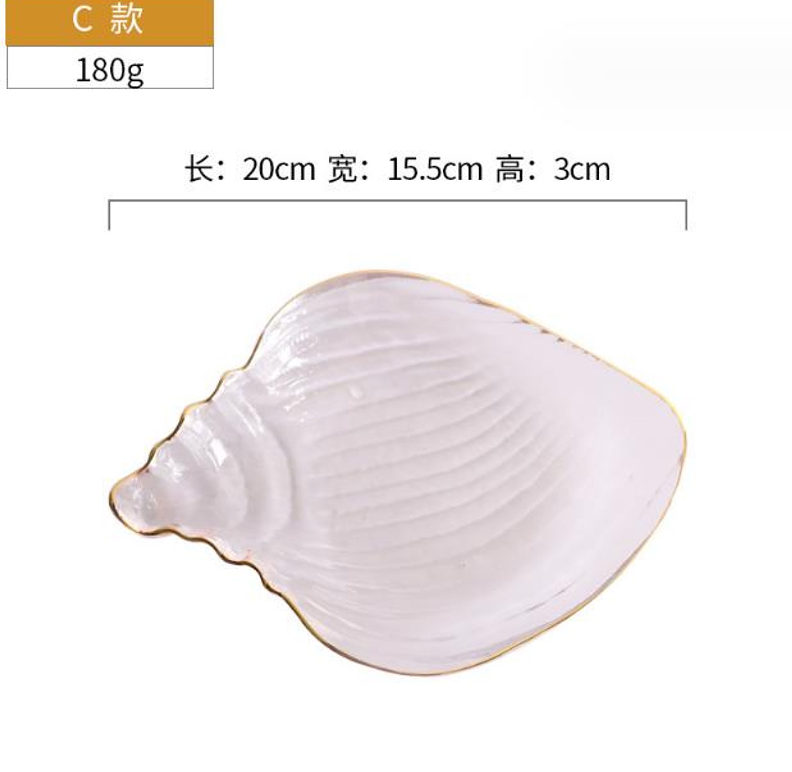 Creative Phnom Penh Transparent Glass Plate – Ocean Series image