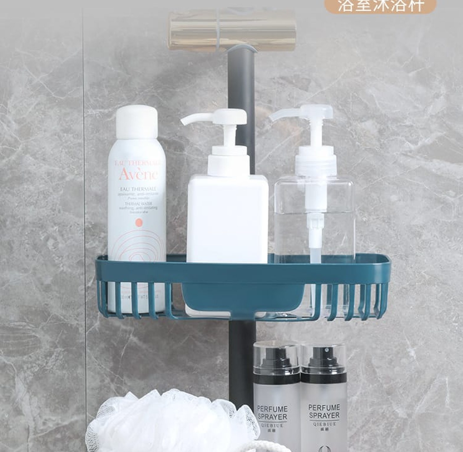 Kitchen Faucet Rack with Drain Basket image
