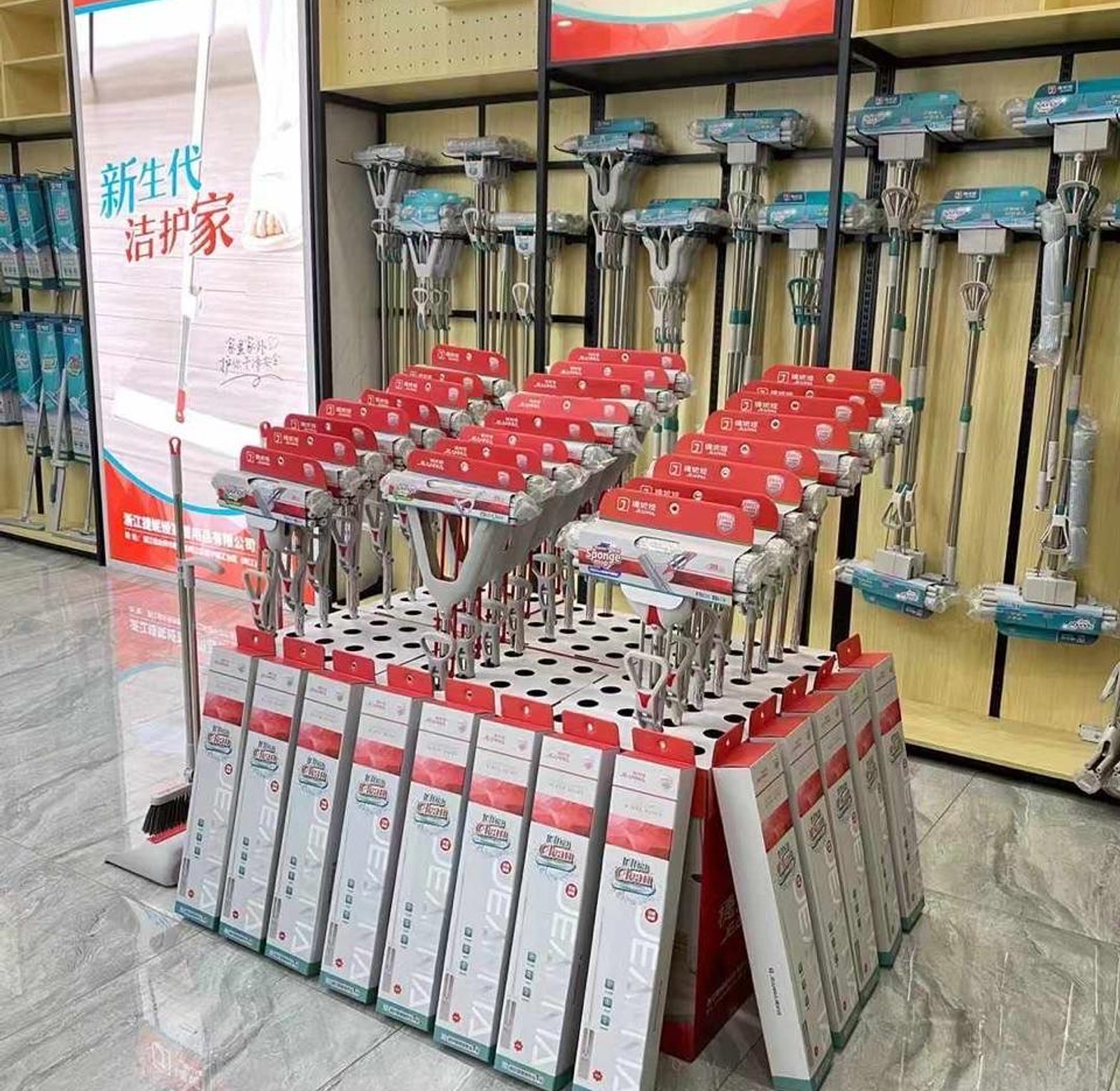  High quality self squeezing sponge mop image