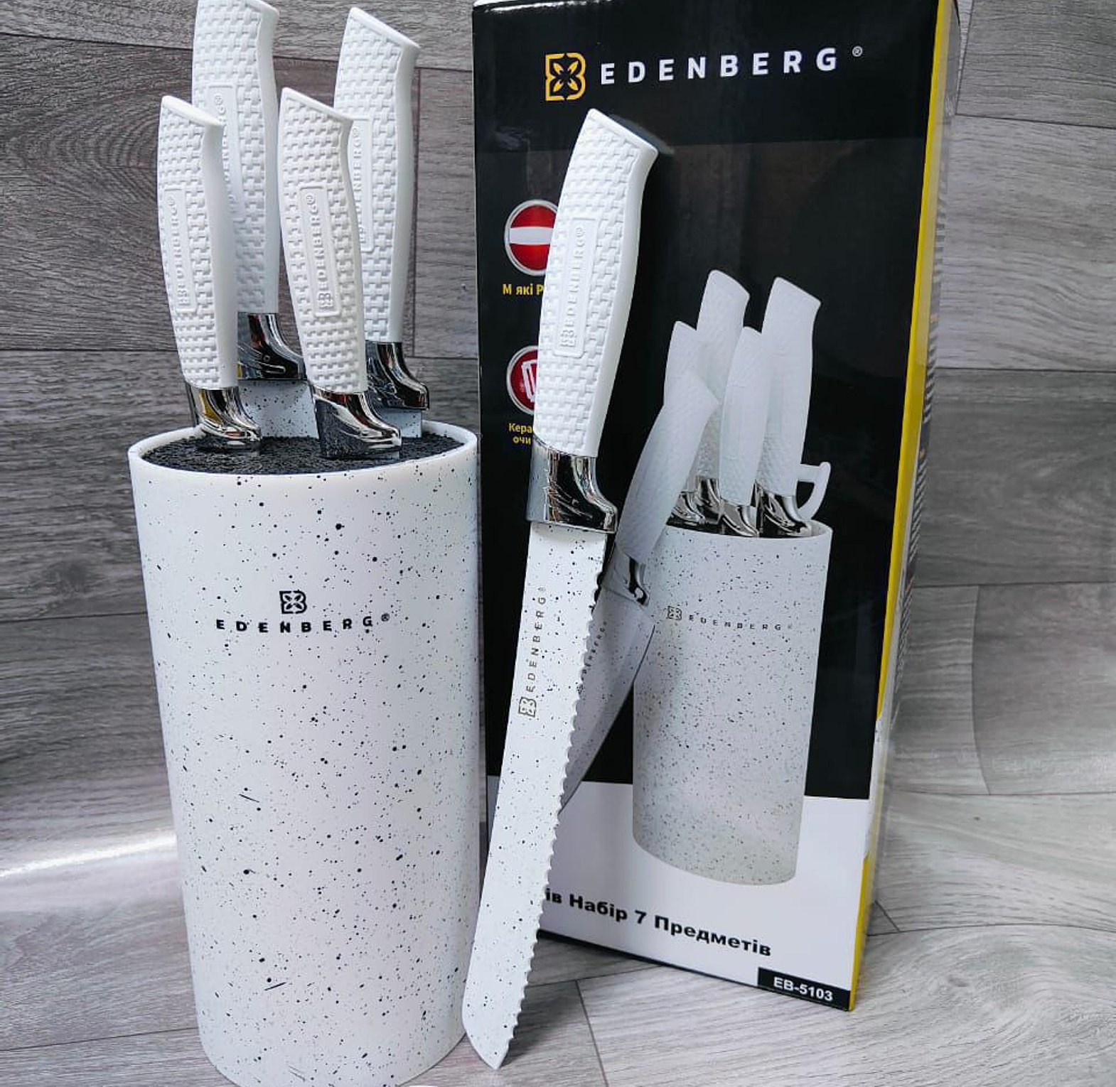 EDENBERG Best Quality White/Black Knife Set Now Available image